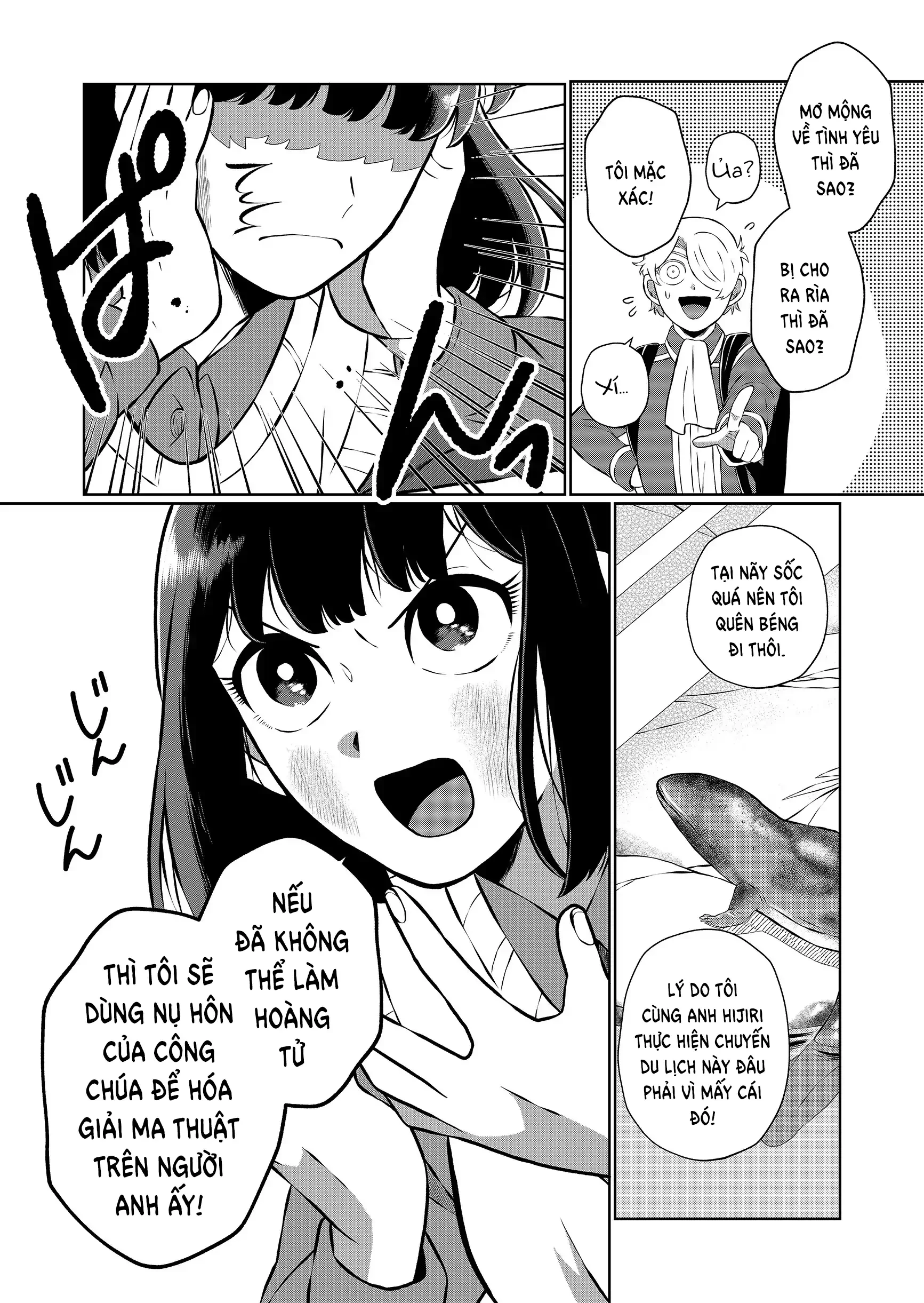 Thứ Đã Từng Là Anh Trai Tôi Chapter 72 - 3