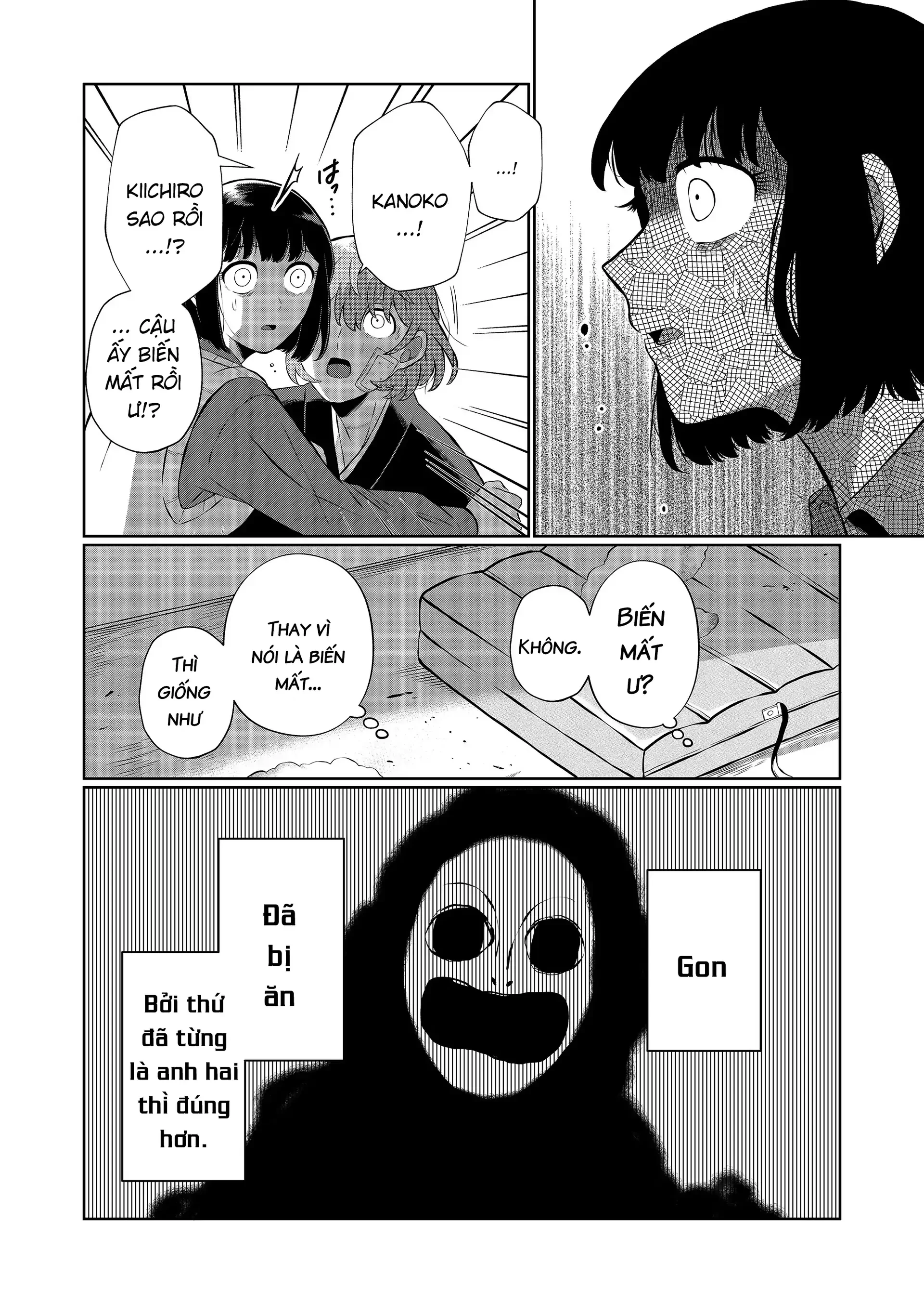 Thứ Đã Từng Là Anh Trai Tôi Chapter 73 - 4