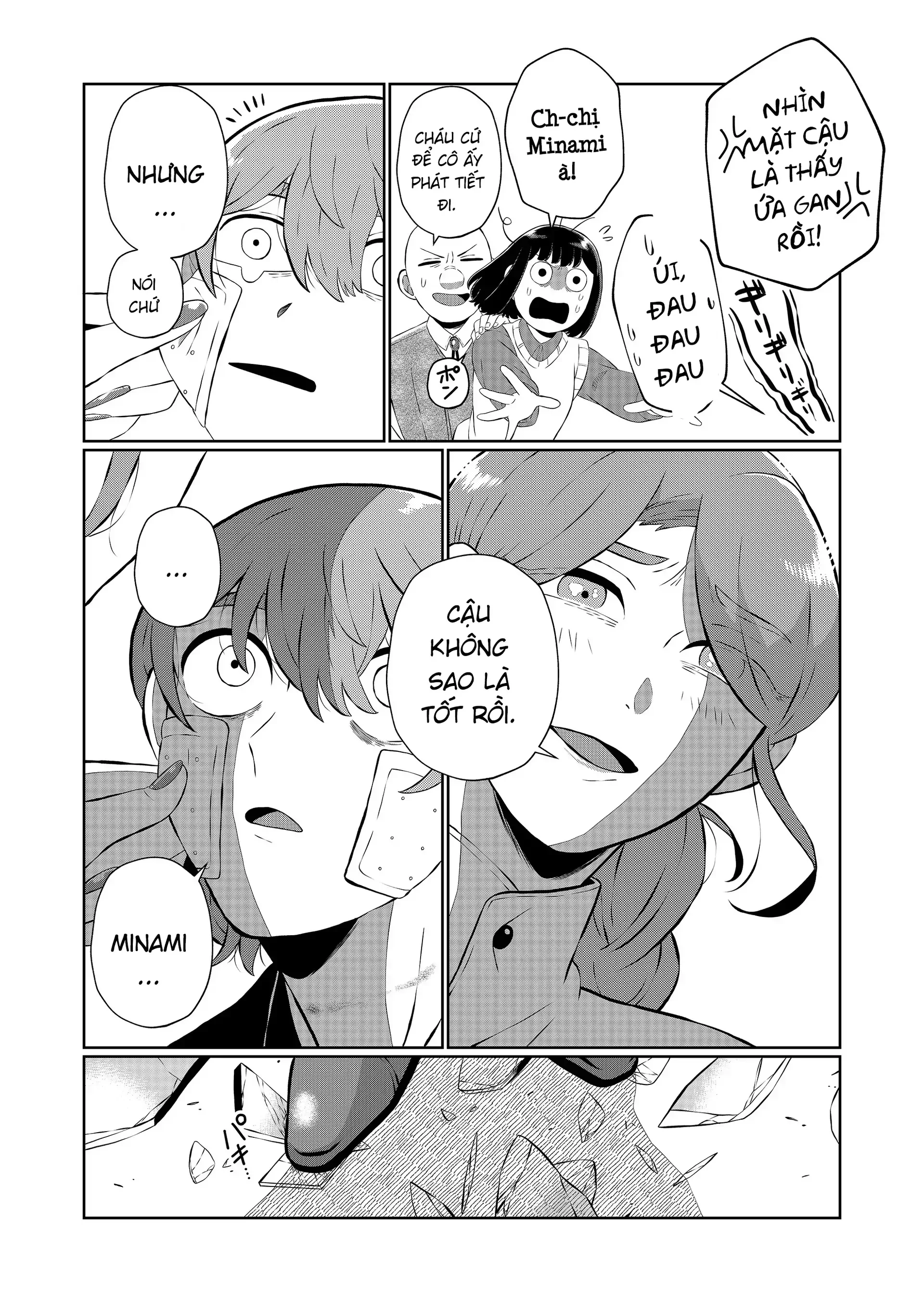 Thứ Đã Từng Là Anh Trai Tôi Chapter 73 - 10