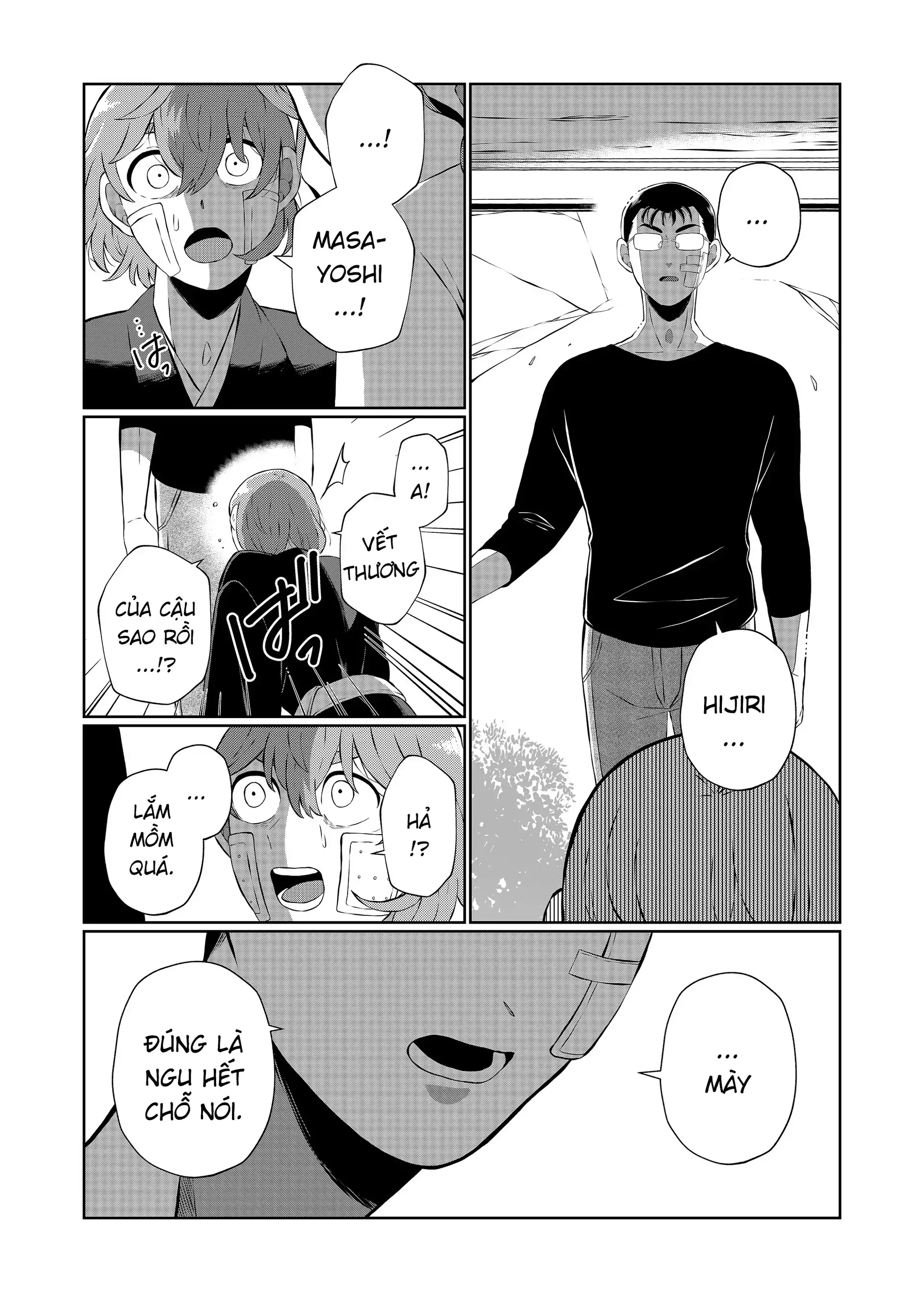 Thứ Đã Từng Là Anh Trai Tôi Chapter 73 - 11