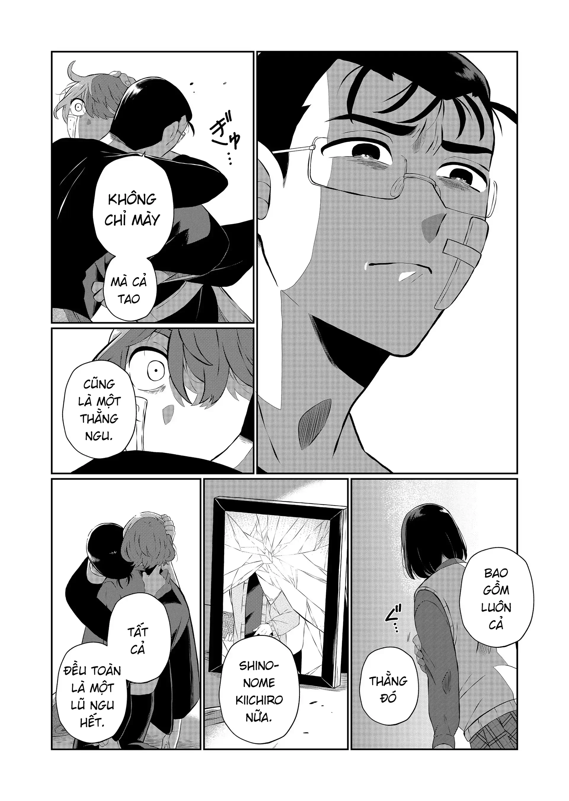 Thứ Đã Từng Là Anh Trai Tôi Chapter 73 - 12