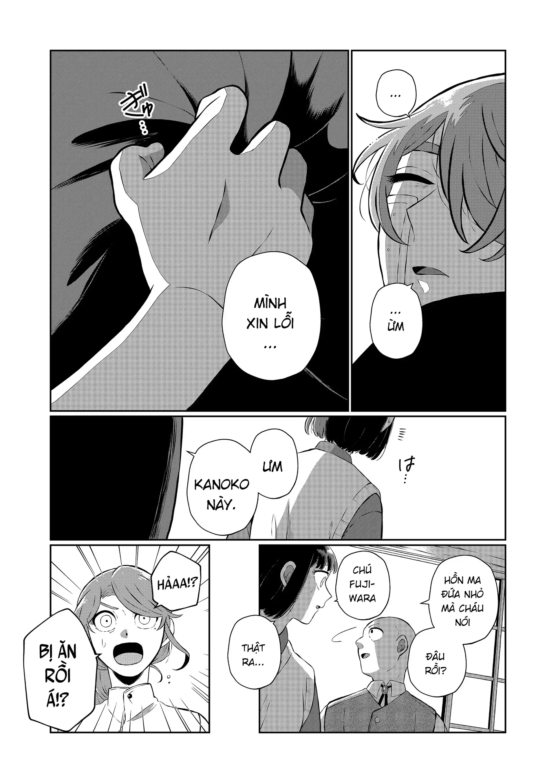 Thứ Đã Từng Là Anh Trai Tôi Chapter 73 - 13