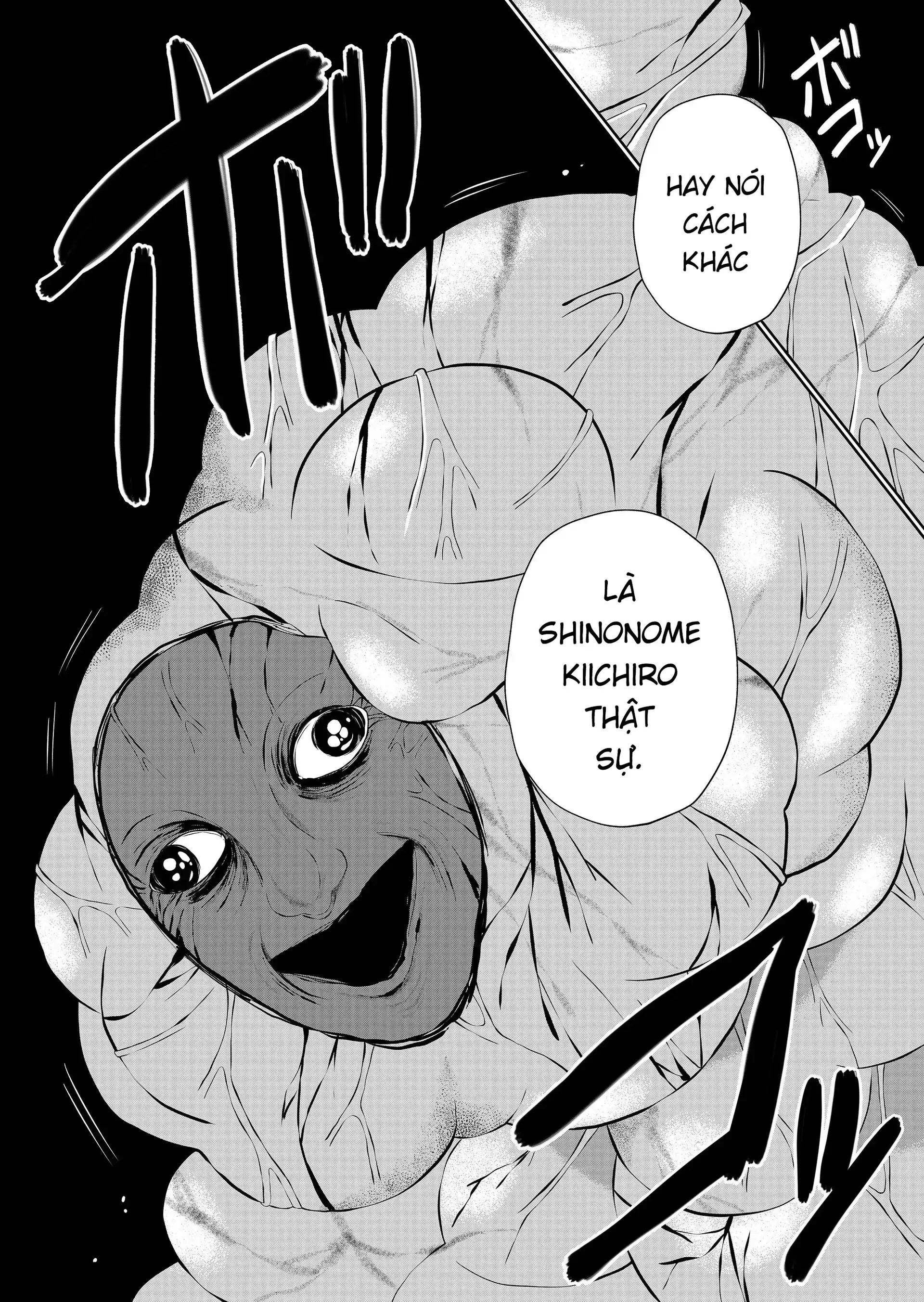 Thứ Đã Từng Là Anh Trai Tôi Chapter 73 - 15