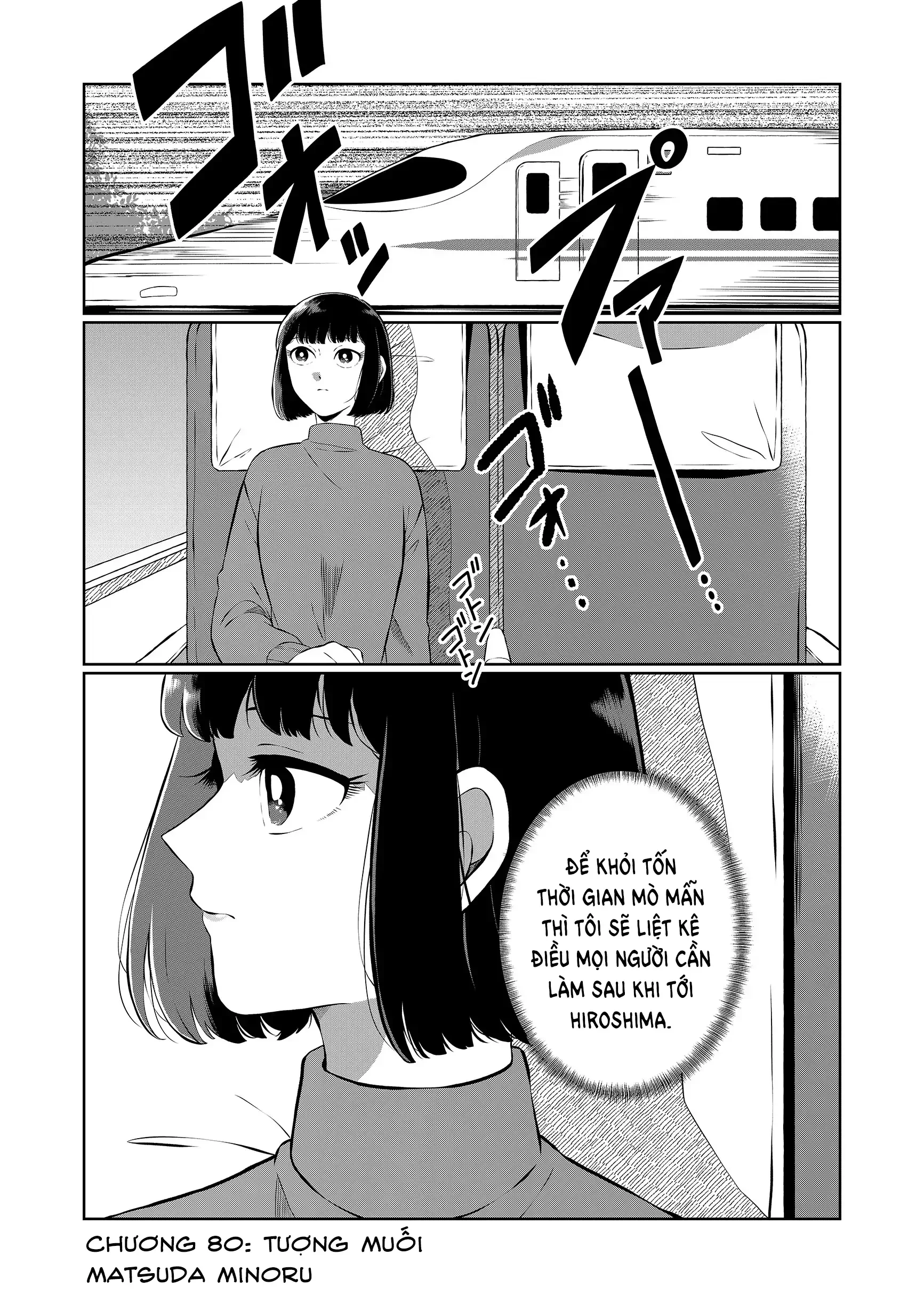 Thứ Đã Từng Là Anh Trai Tôi Chapter 80 - 2