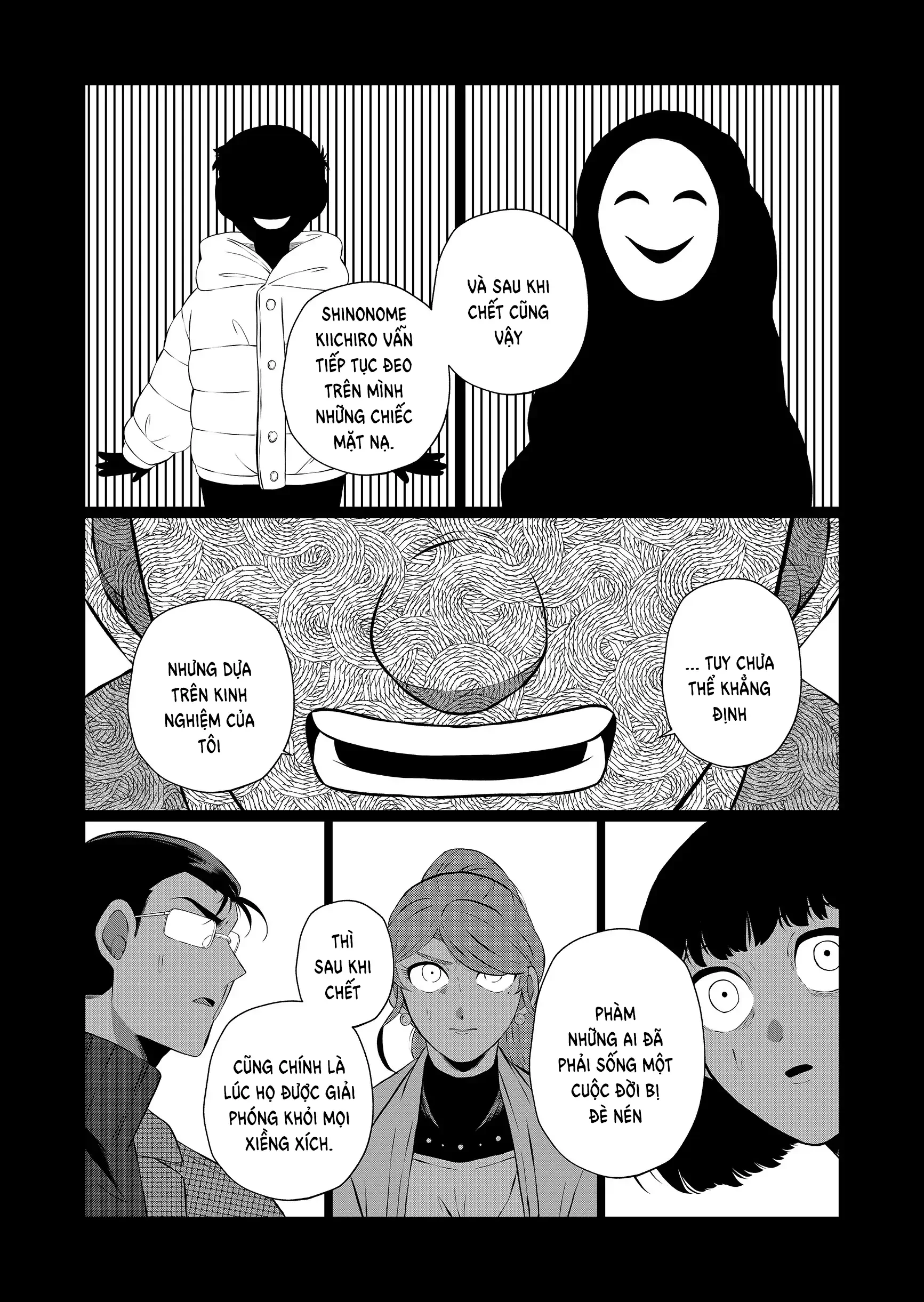 Thứ Đã Từng Là Anh Trai Tôi Chapter 80 - 5