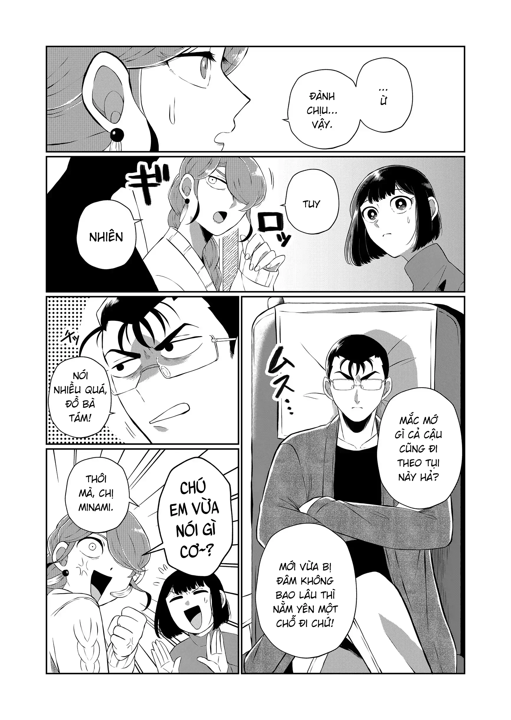 Thứ Đã Từng Là Anh Trai Tôi Chapter 80 - 8