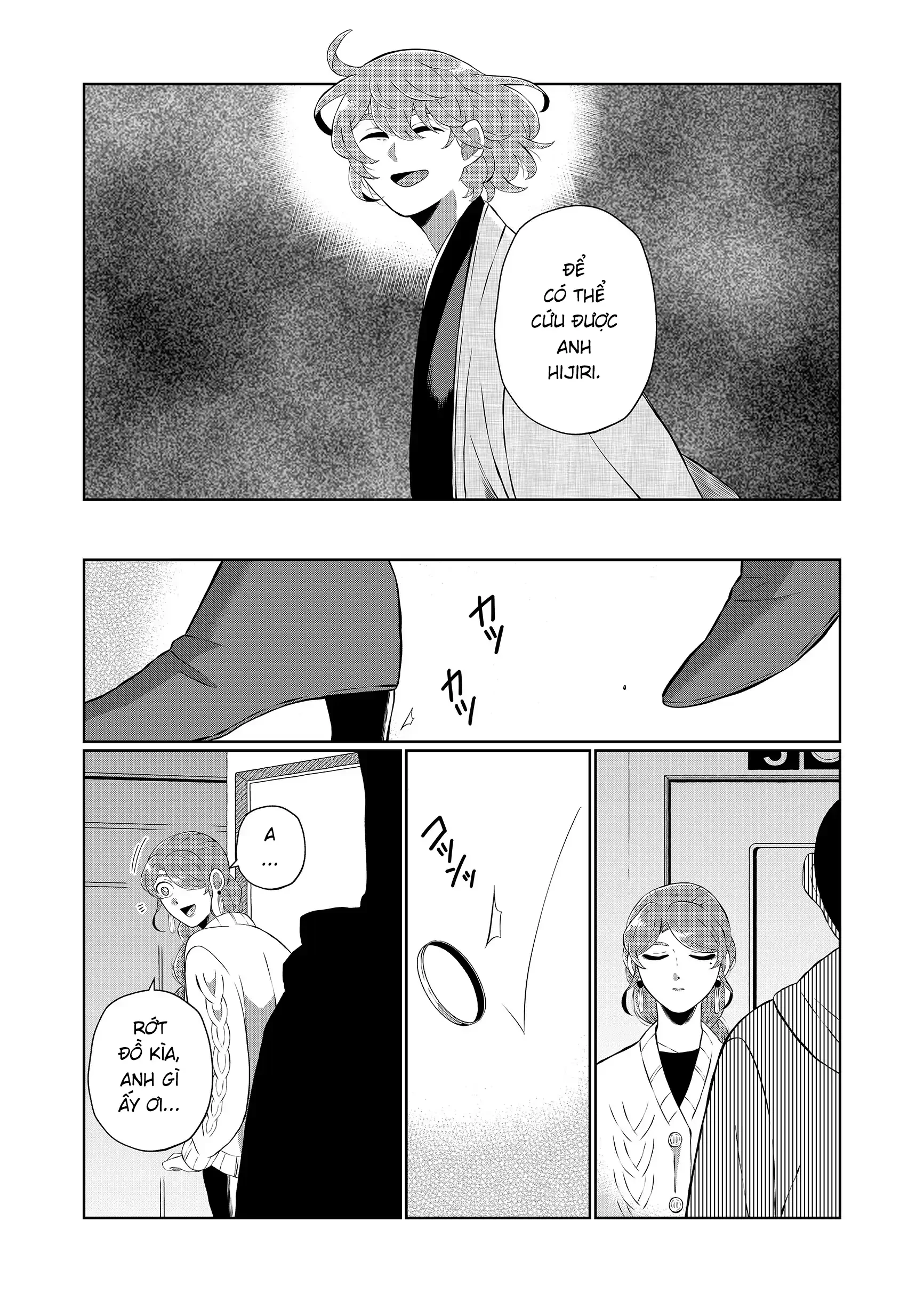 Thứ Đã Từng Là Anh Trai Tôi Chapter 80 - 12