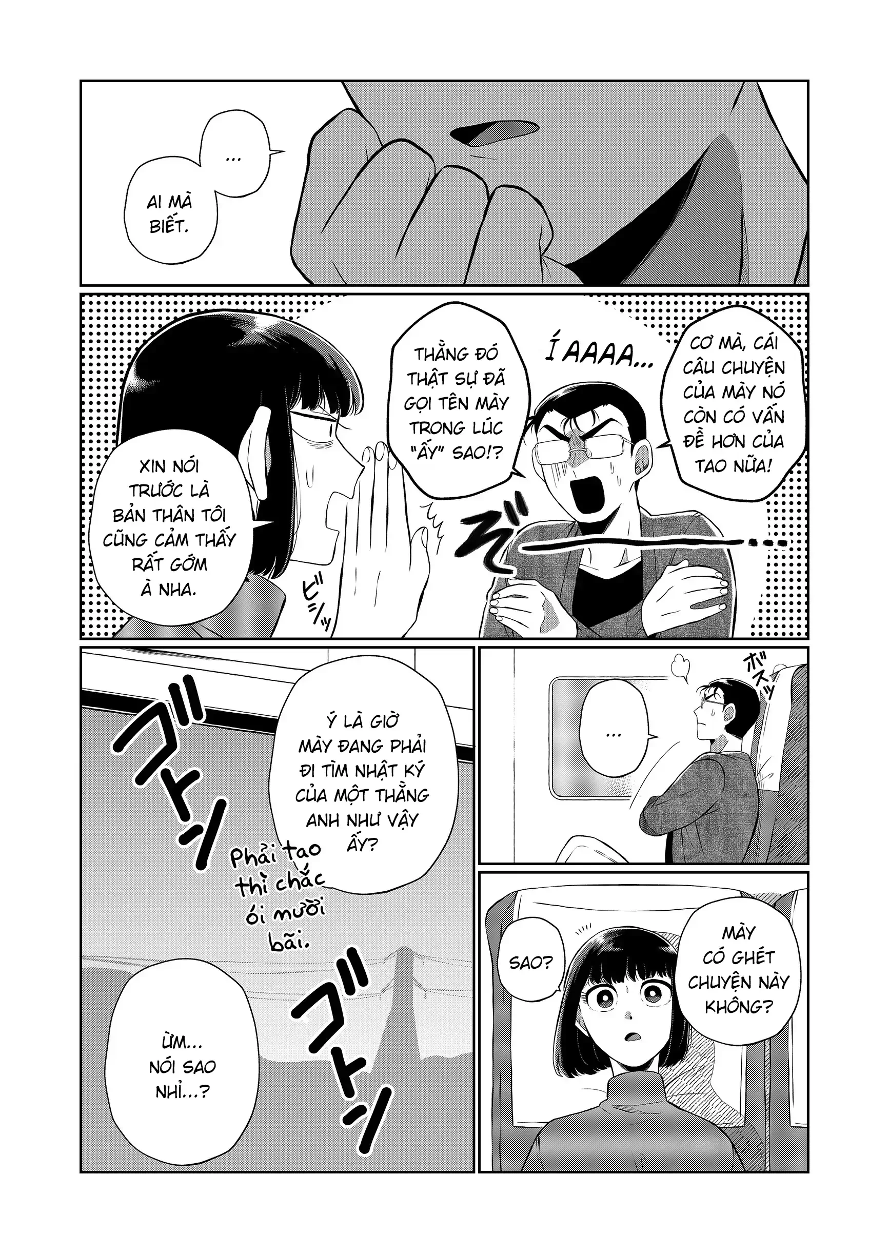 Thứ Đã Từng Là Anh Trai Tôi Chapter 81 - 5