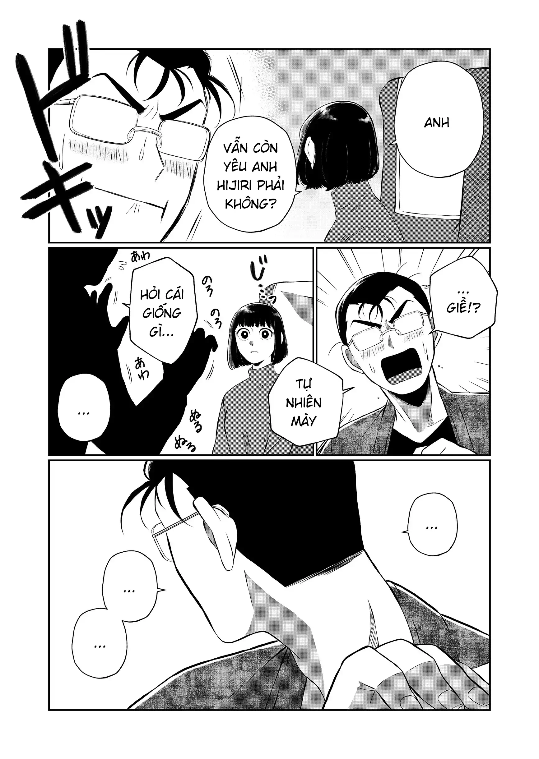 Thứ Đã Từng Là Anh Trai Tôi Chapter 81 - 7