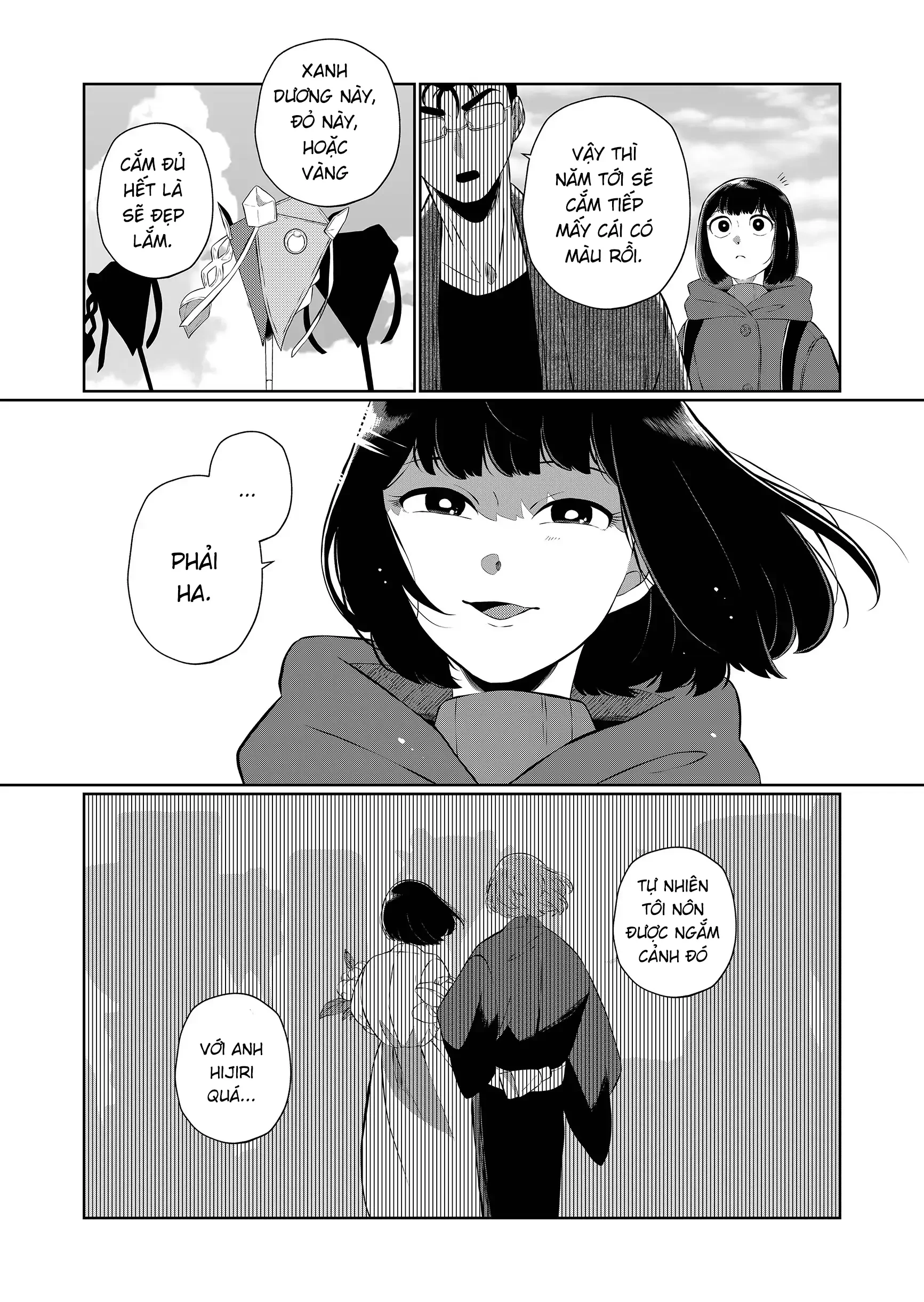 Thứ Đã Từng Là Anh Trai Tôi Chapter 82 - 6