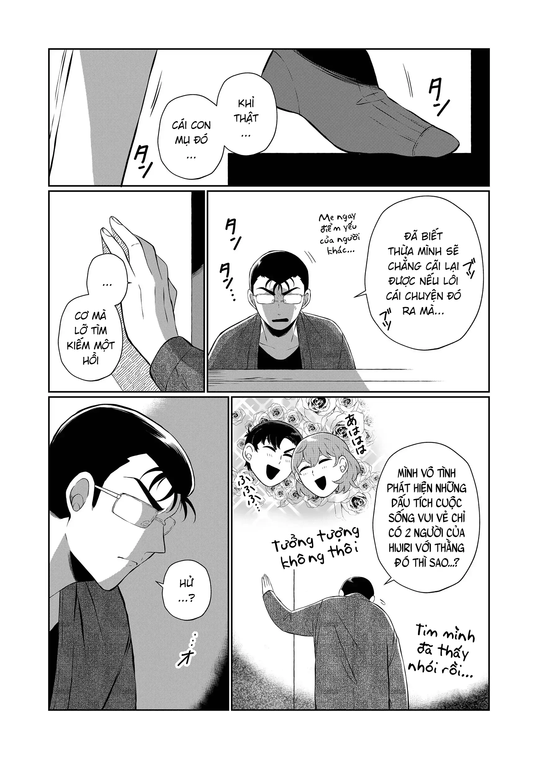 Thứ Đã Từng Là Anh Trai Tôi Chapter 82 - 8