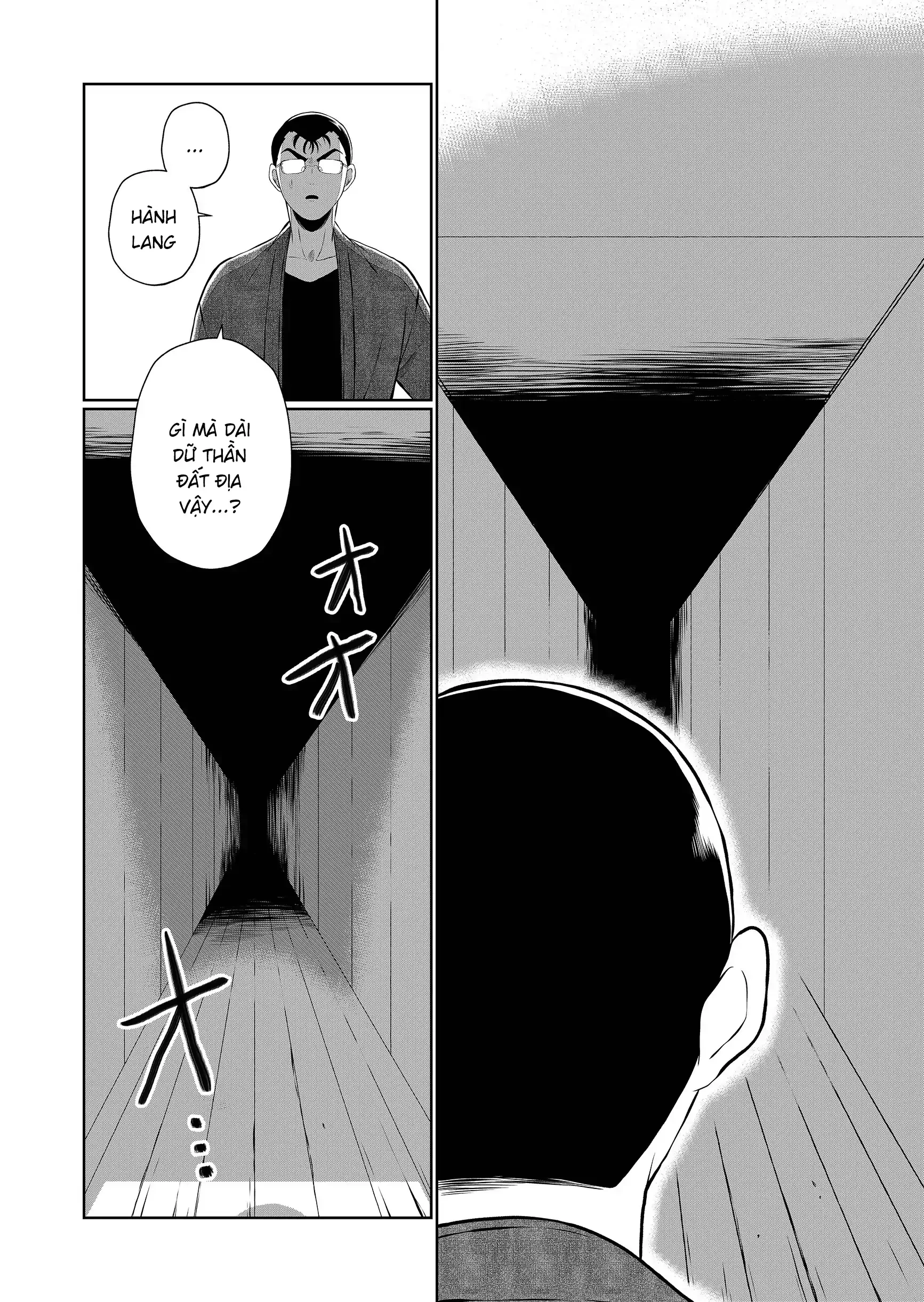 Thứ Đã Từng Là Anh Trai Tôi Chapter 82 - 9