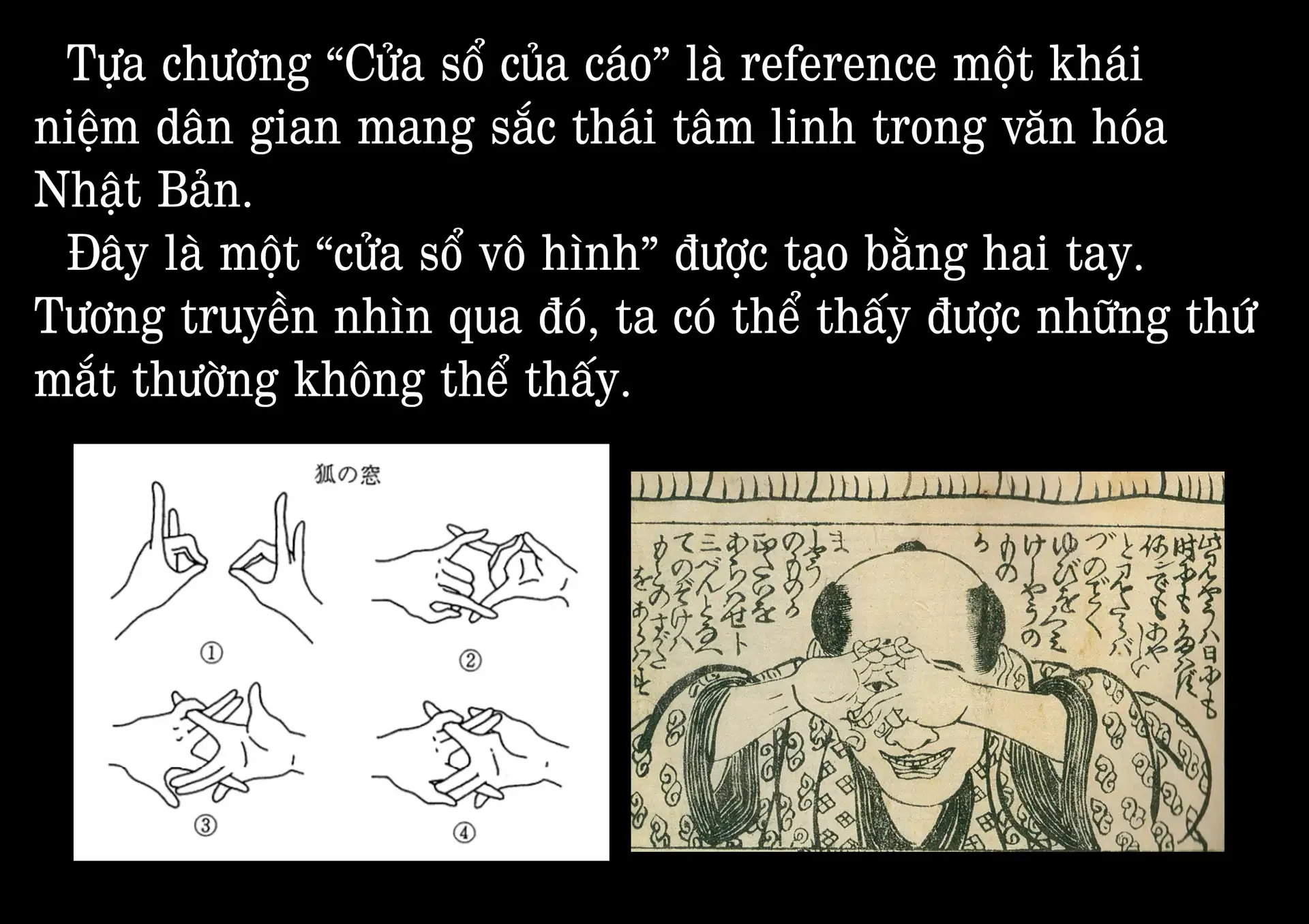 Thứ Đã Từng Là Anh Trai Tôi Chapter 82 - 16