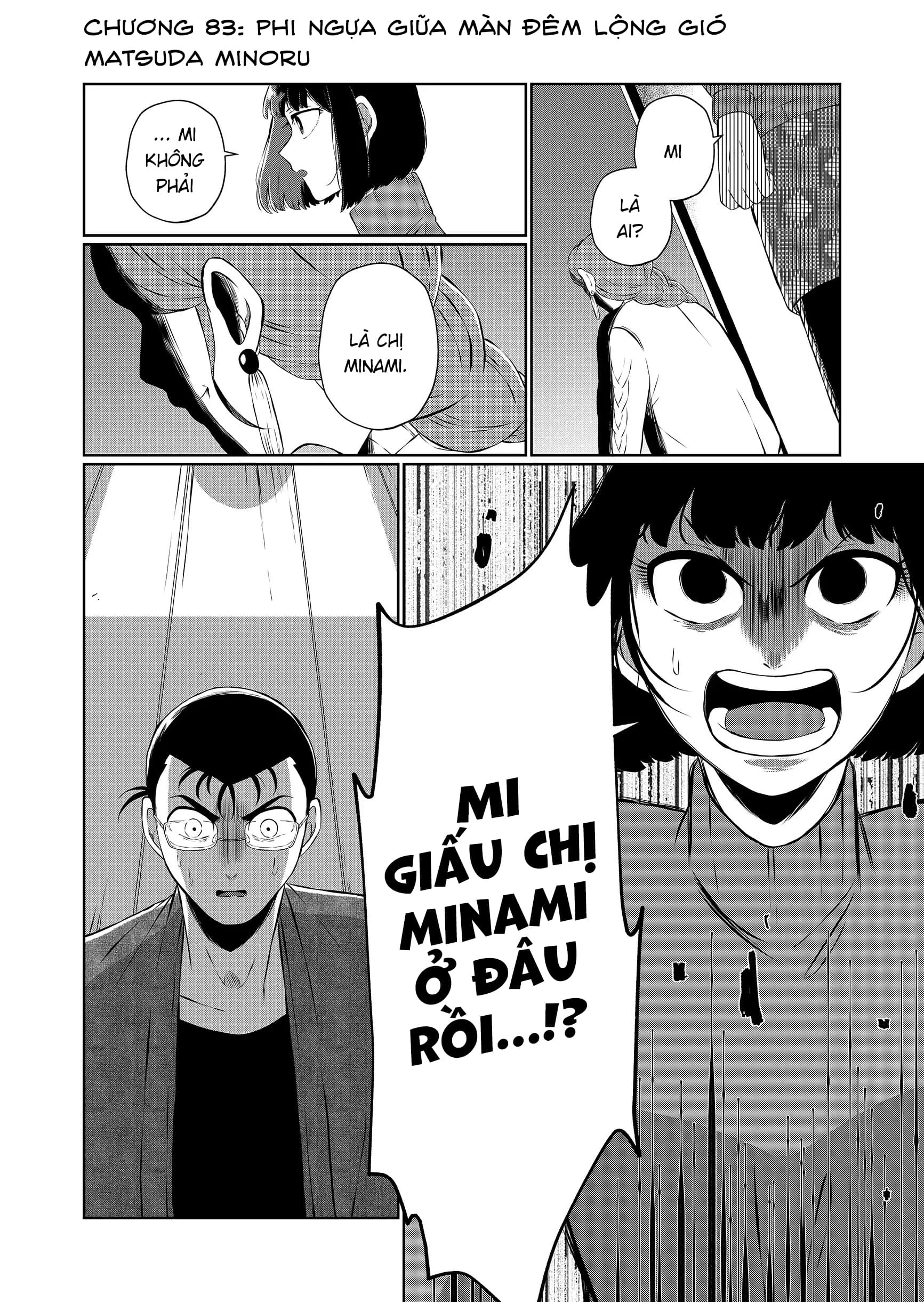 Thứ Đã Từng Là Anh Trai Tôi Chapter 83 - 2