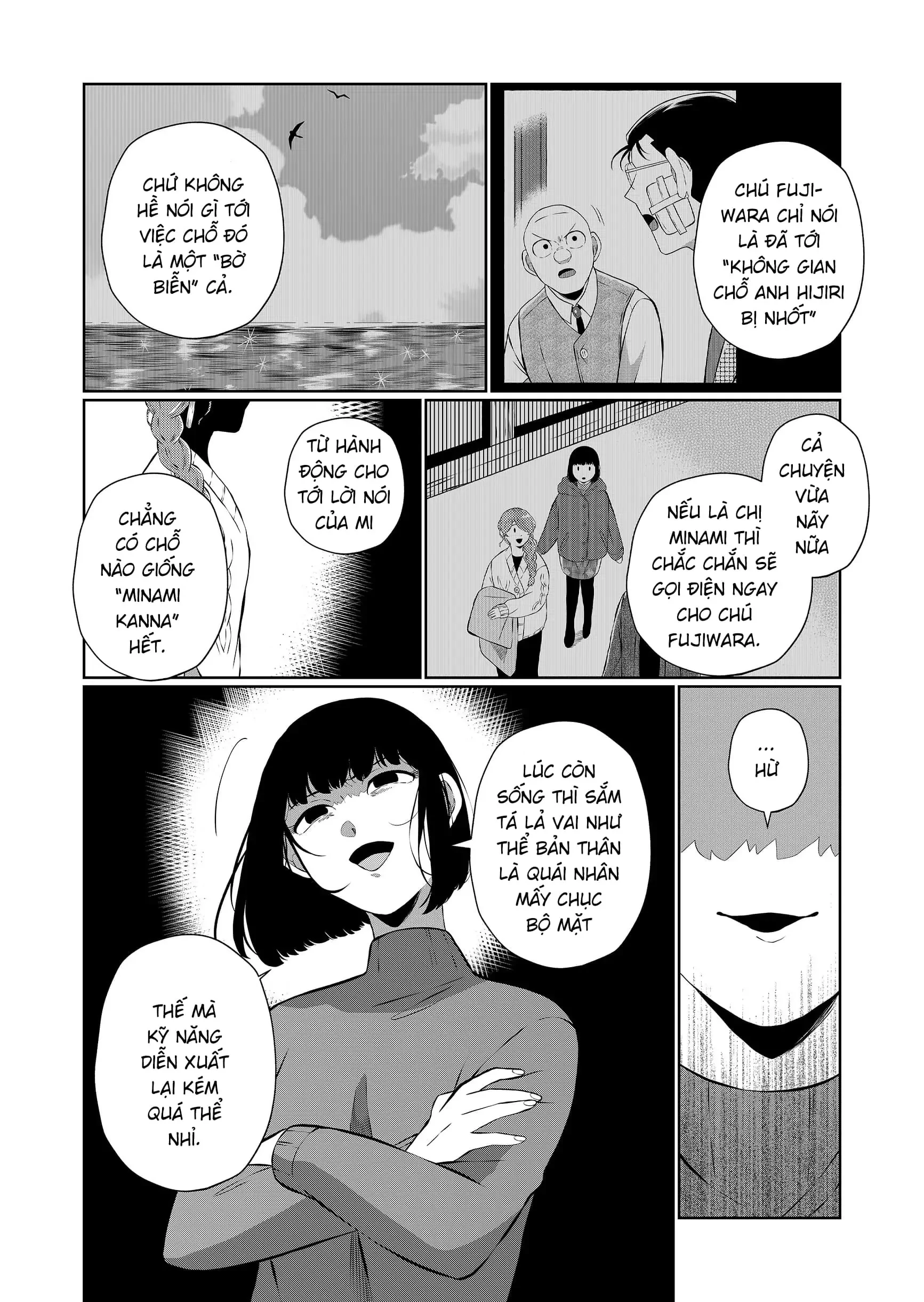 Thứ Đã Từng Là Anh Trai Tôi Chapter 83 - 6