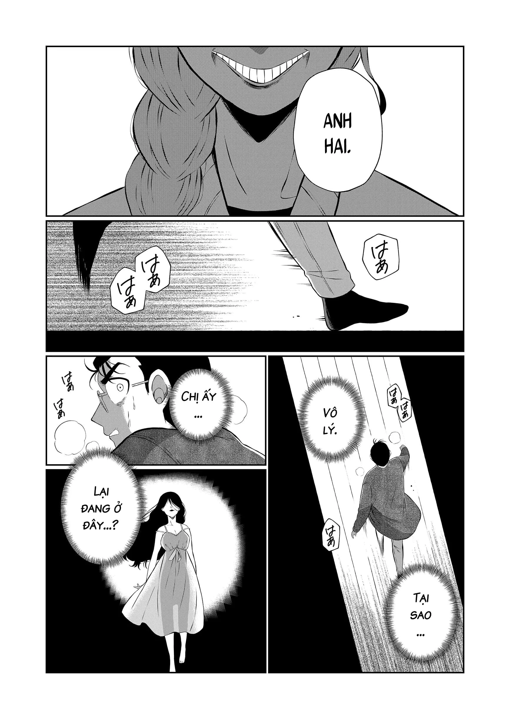 Thứ Đã Từng Là Anh Trai Tôi Chapter 83 - 7