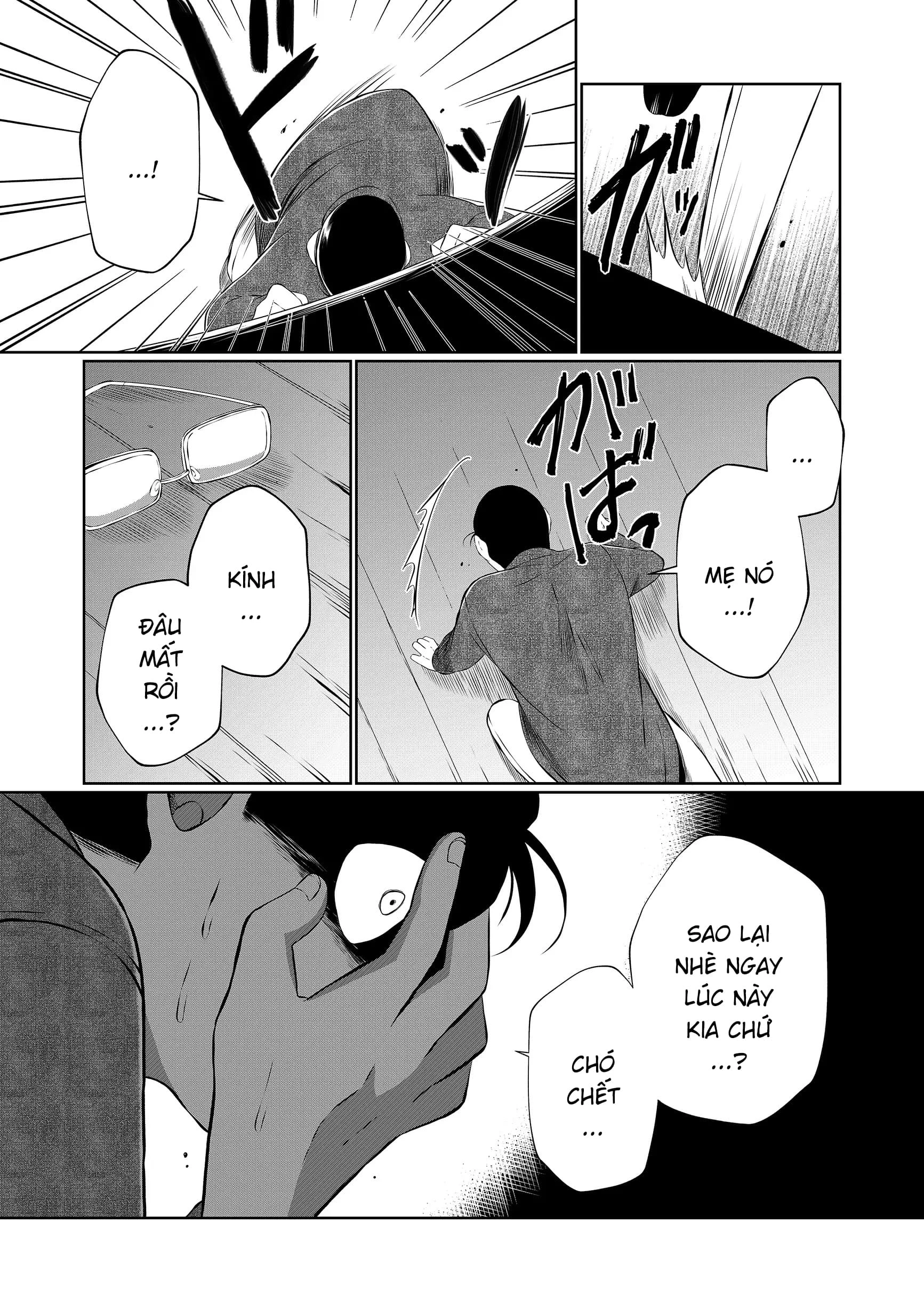 Thứ Đã Từng Là Anh Trai Tôi Chapter 83 - 9