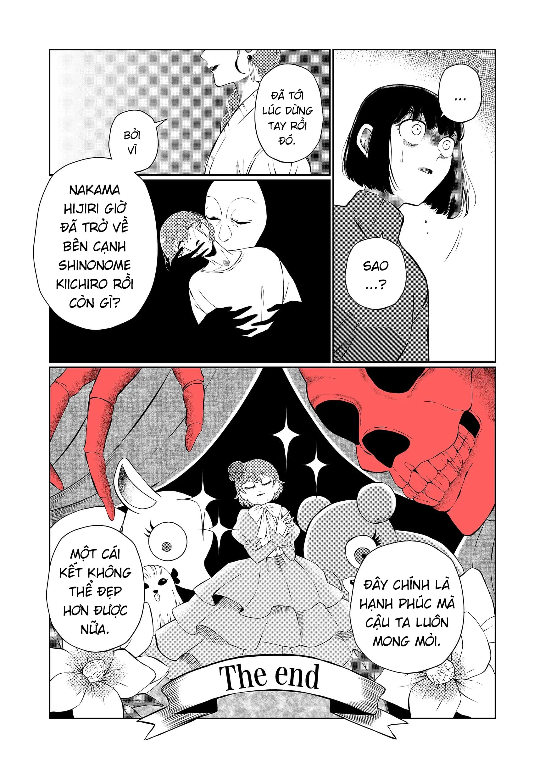 Thứ Đã Từng Là Anh Trai Tôi Chapter 83 - 11