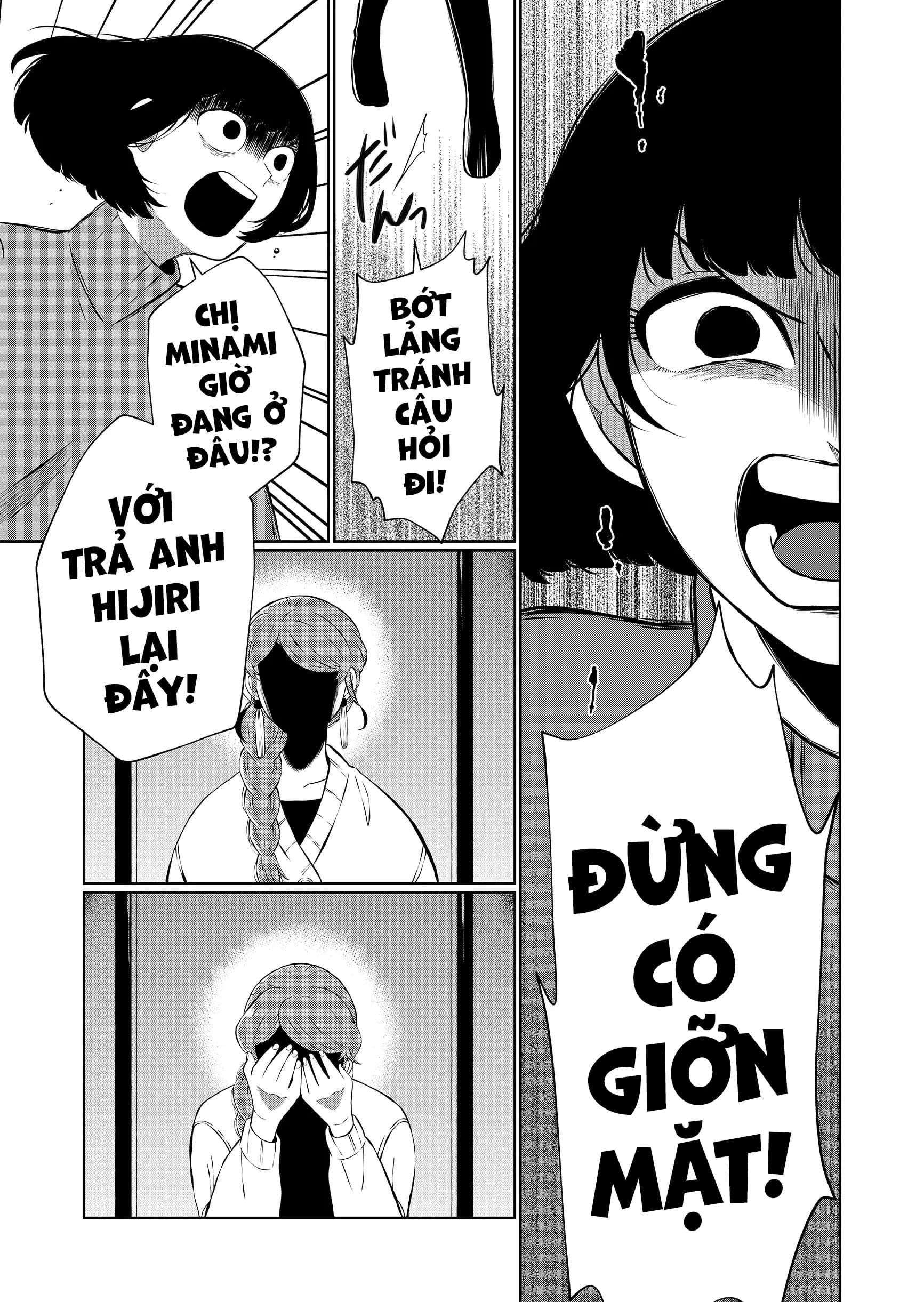 Thứ Đã Từng Là Anh Trai Tôi Chapter 83 - 12