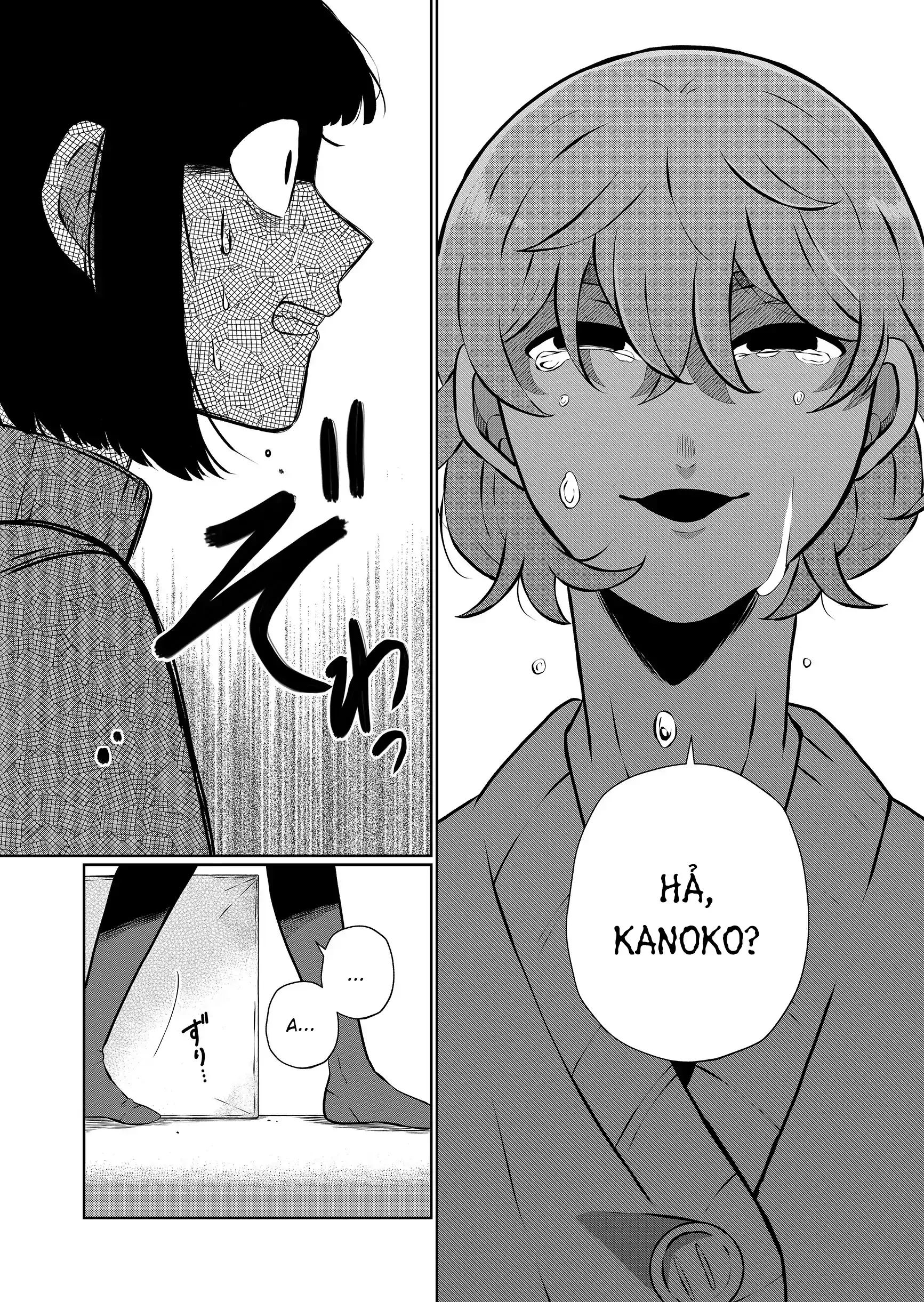 Thứ Đã Từng Là Anh Trai Tôi Chapter 84 - 3