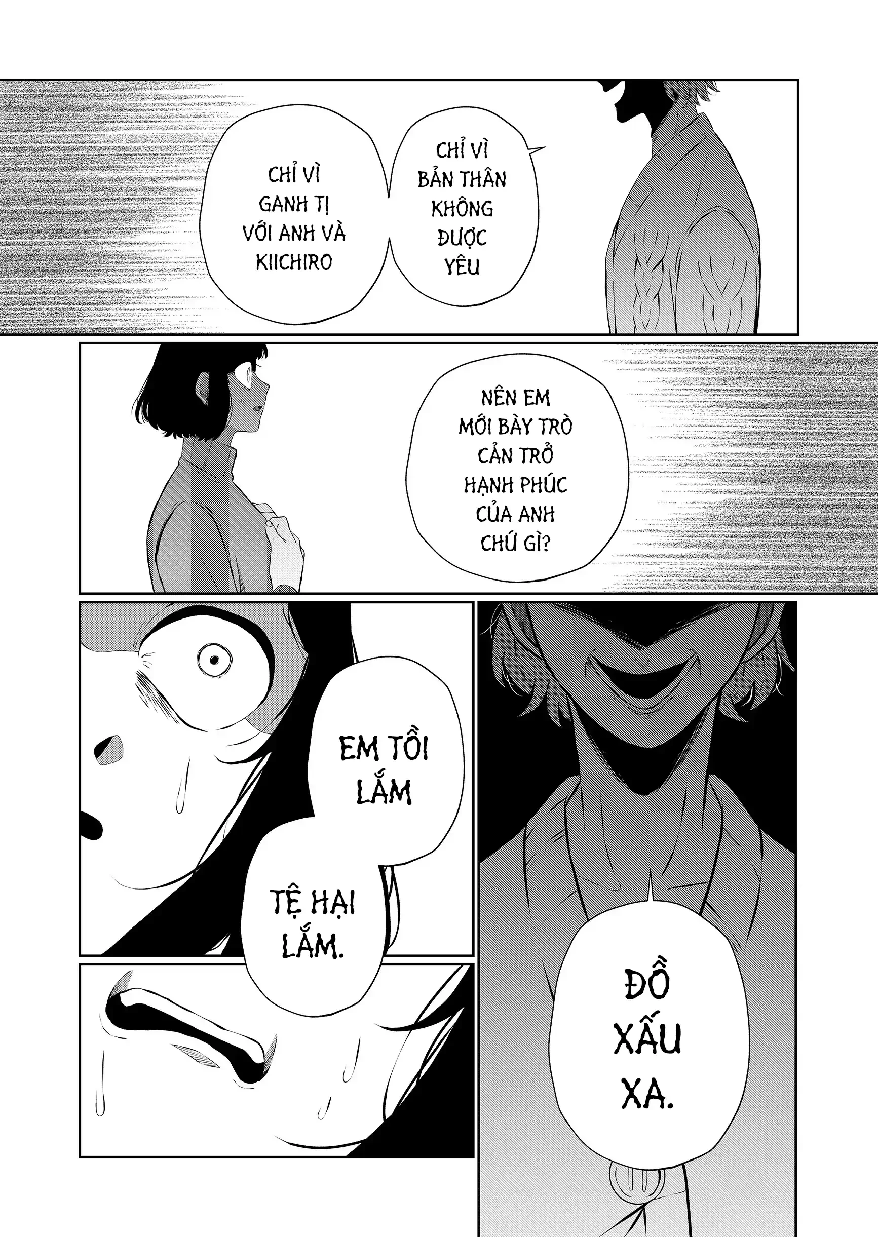 Thứ Đã Từng Là Anh Trai Tôi Chapter 84 - 4