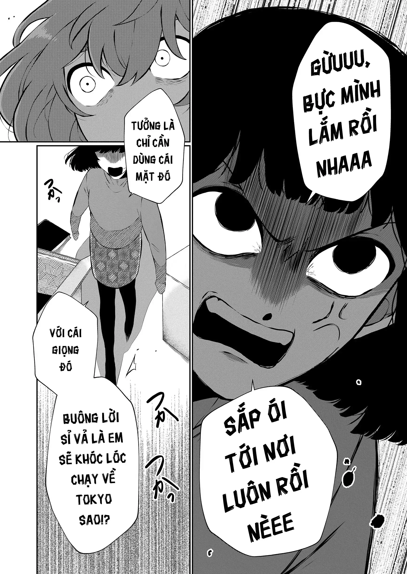 Thứ Đã Từng Là Anh Trai Tôi Chapter 84 - 5