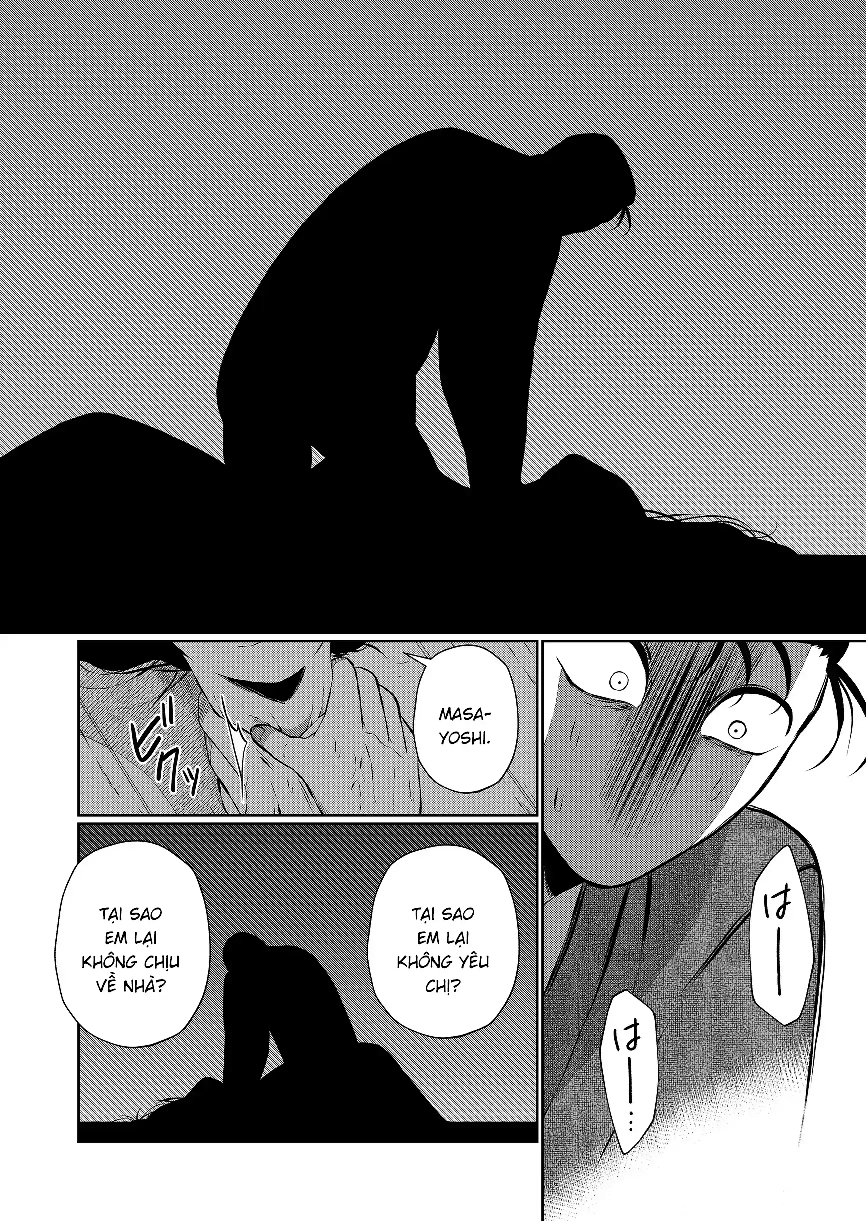 Thứ Đã Từng Là Anh Trai Tôi Chapter 84 - 10