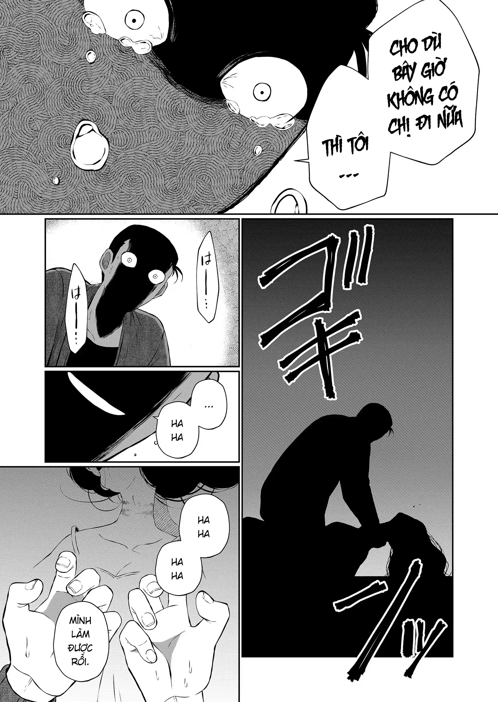 Thứ Đã Từng Là Anh Trai Tôi Chapter 84 - 12