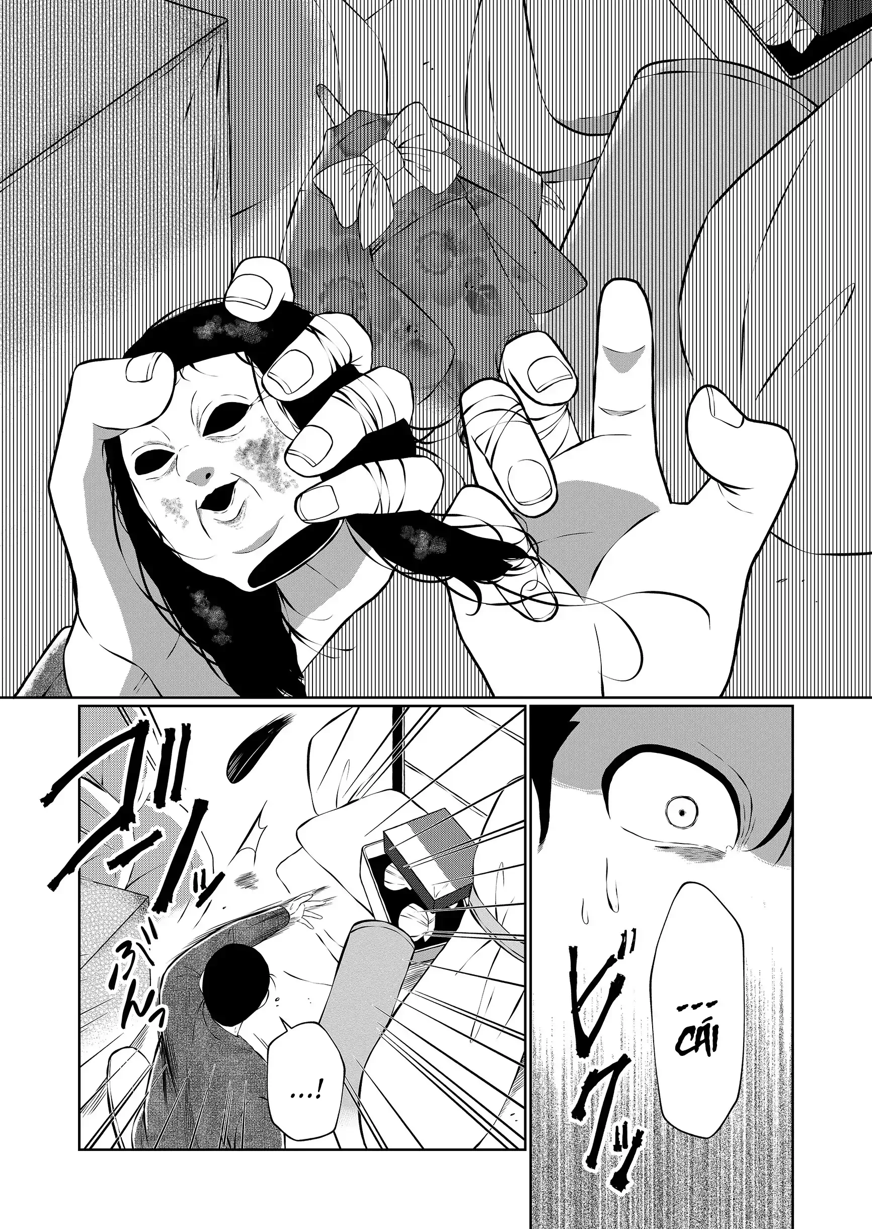 Thứ Đã Từng Là Anh Trai Tôi Chapter 84 - 13