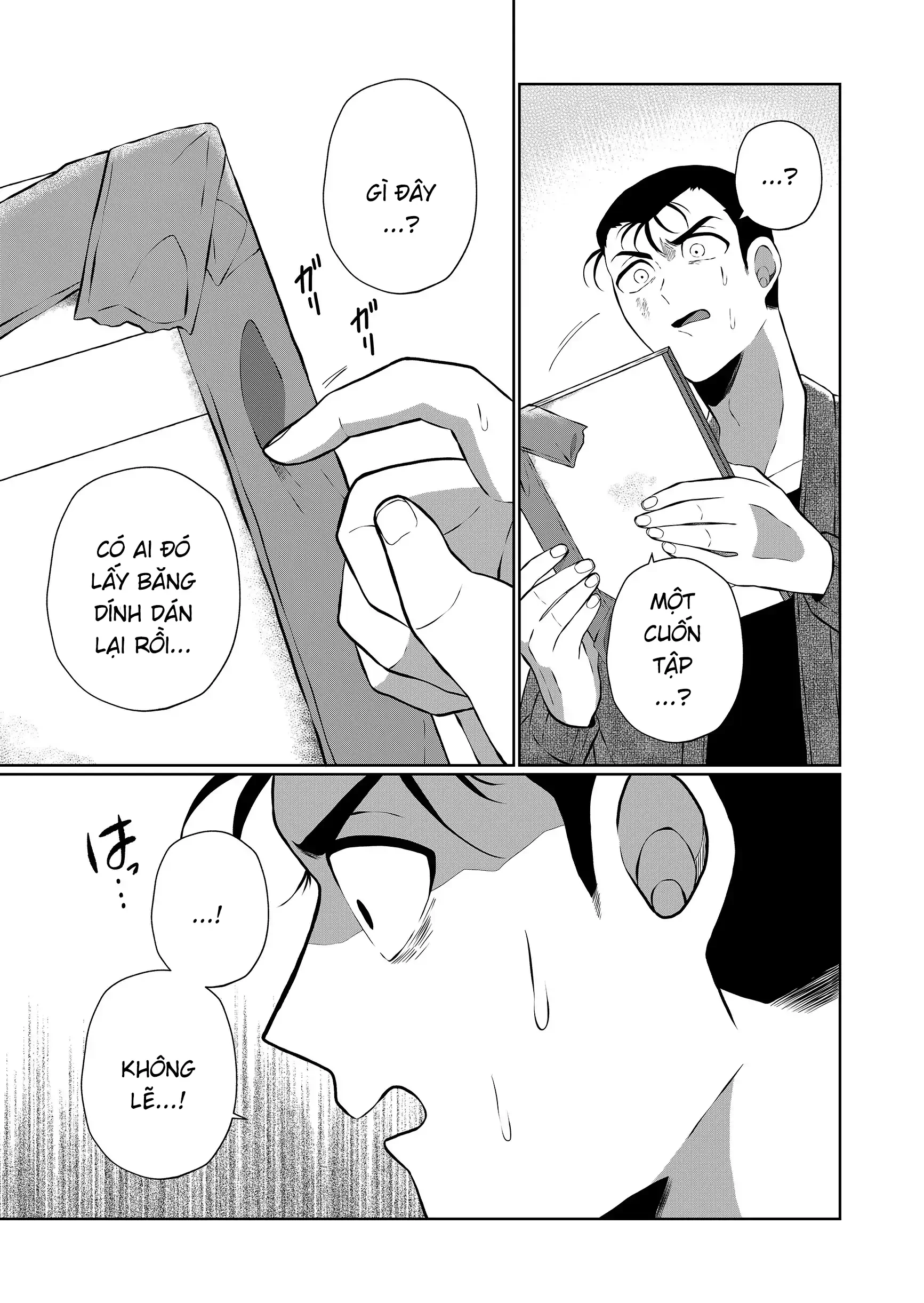 Thứ Đã Từng Là Anh Trai Tôi Chapter 84 - 15