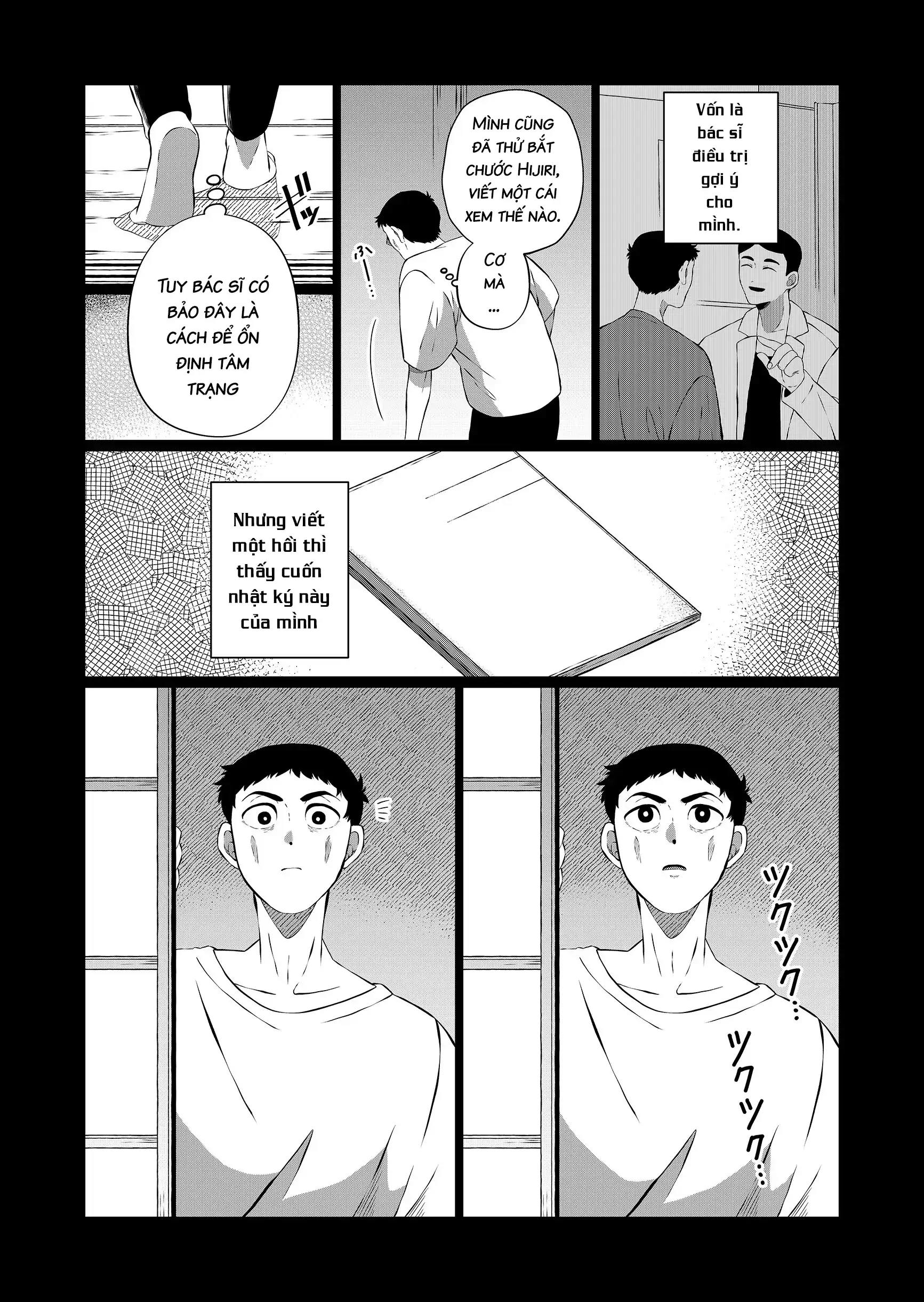 Thứ Đã Từng Là Anh Trai Tôi Chapter 85 - 3