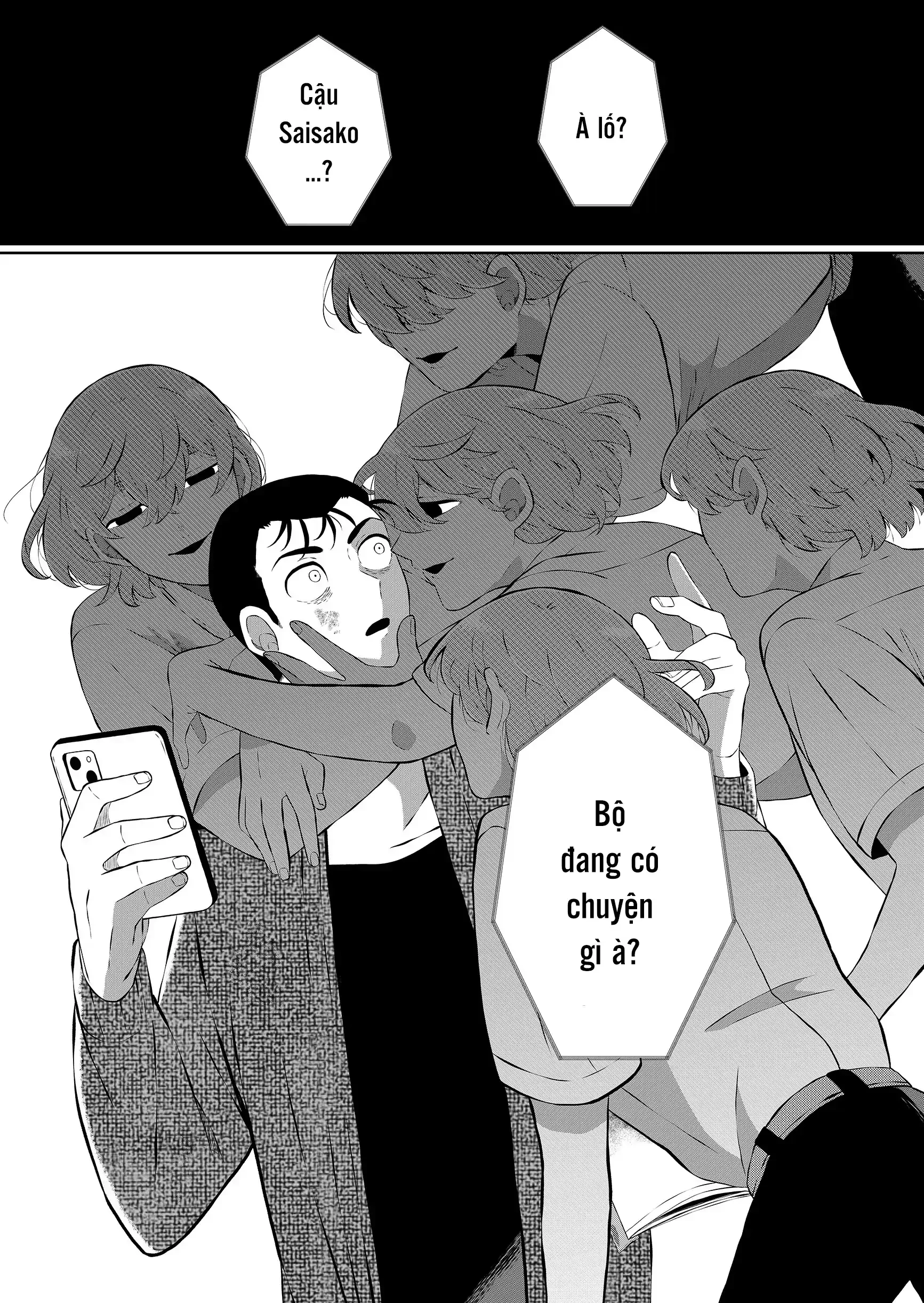 Thứ Đã Từng Là Anh Trai Tôi Chapter 85 - 9