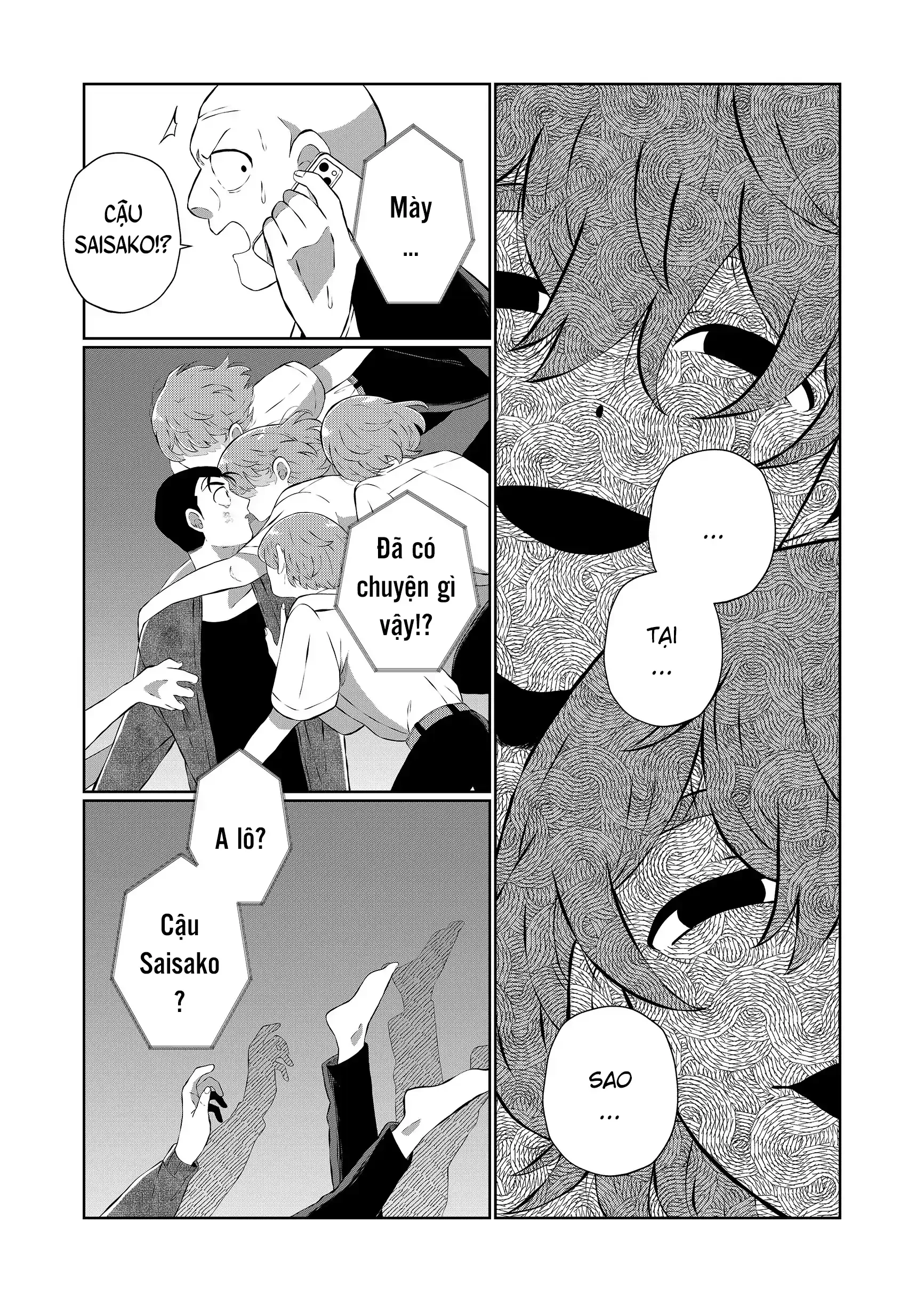 Thứ Đã Từng Là Anh Trai Tôi Chapter 85 - 10