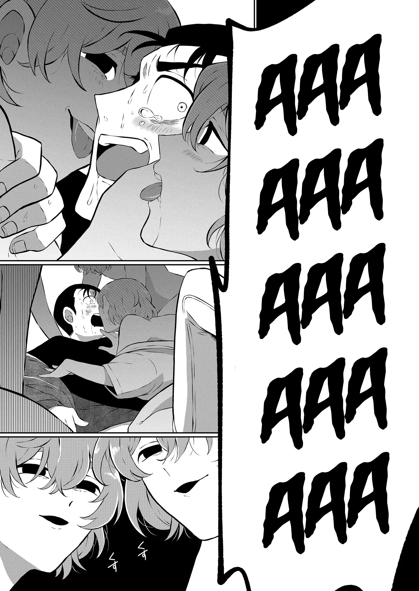 Thứ Đã Từng Là Anh Trai Tôi Chapter 85 - 12