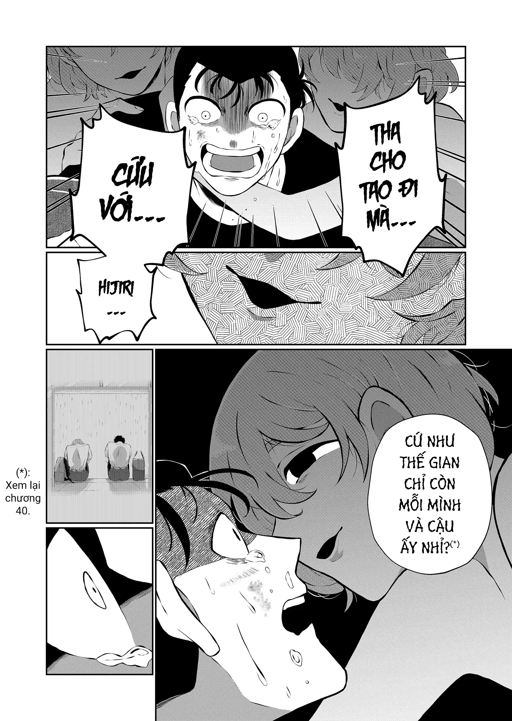 Thứ Đã Từng Là Anh Trai Tôi Chapter 85 - 13