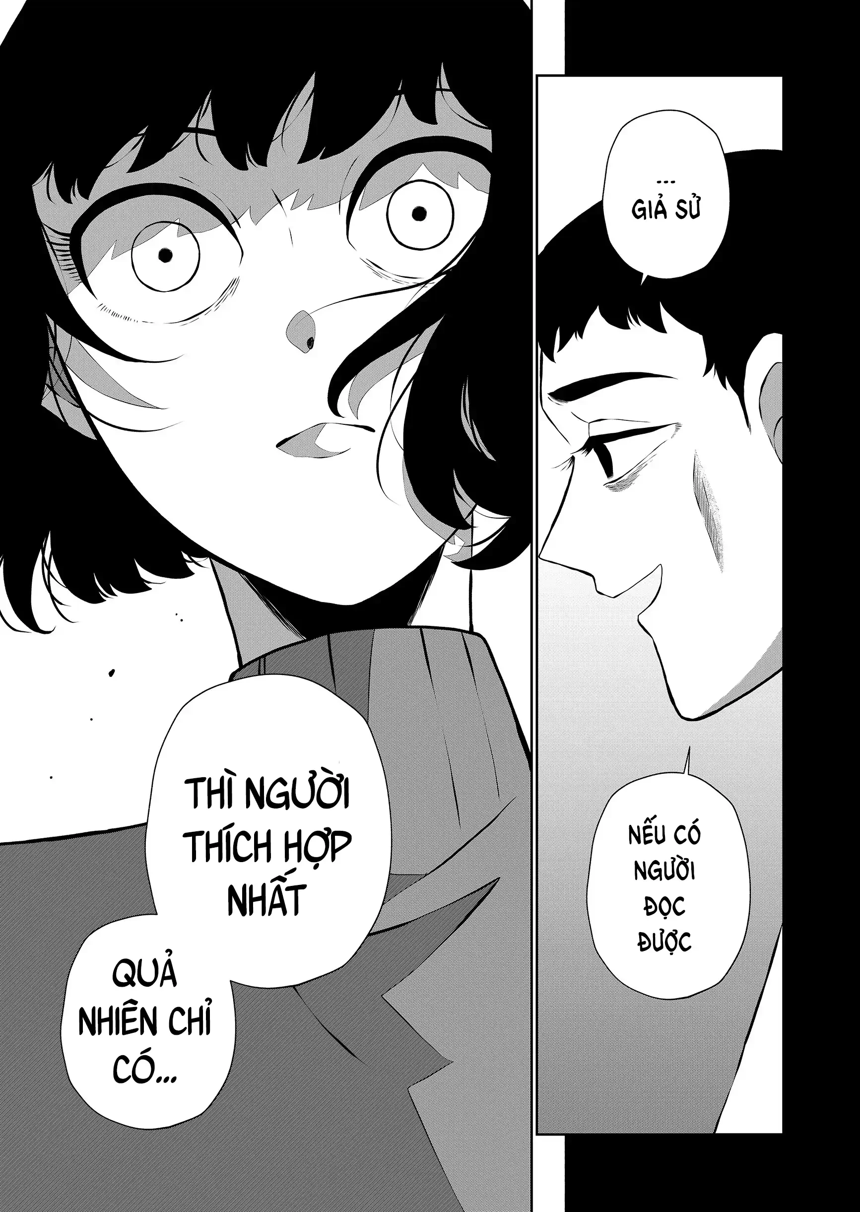 Thứ Đã Từng Là Anh Trai Tôi Chapter 85 - 16