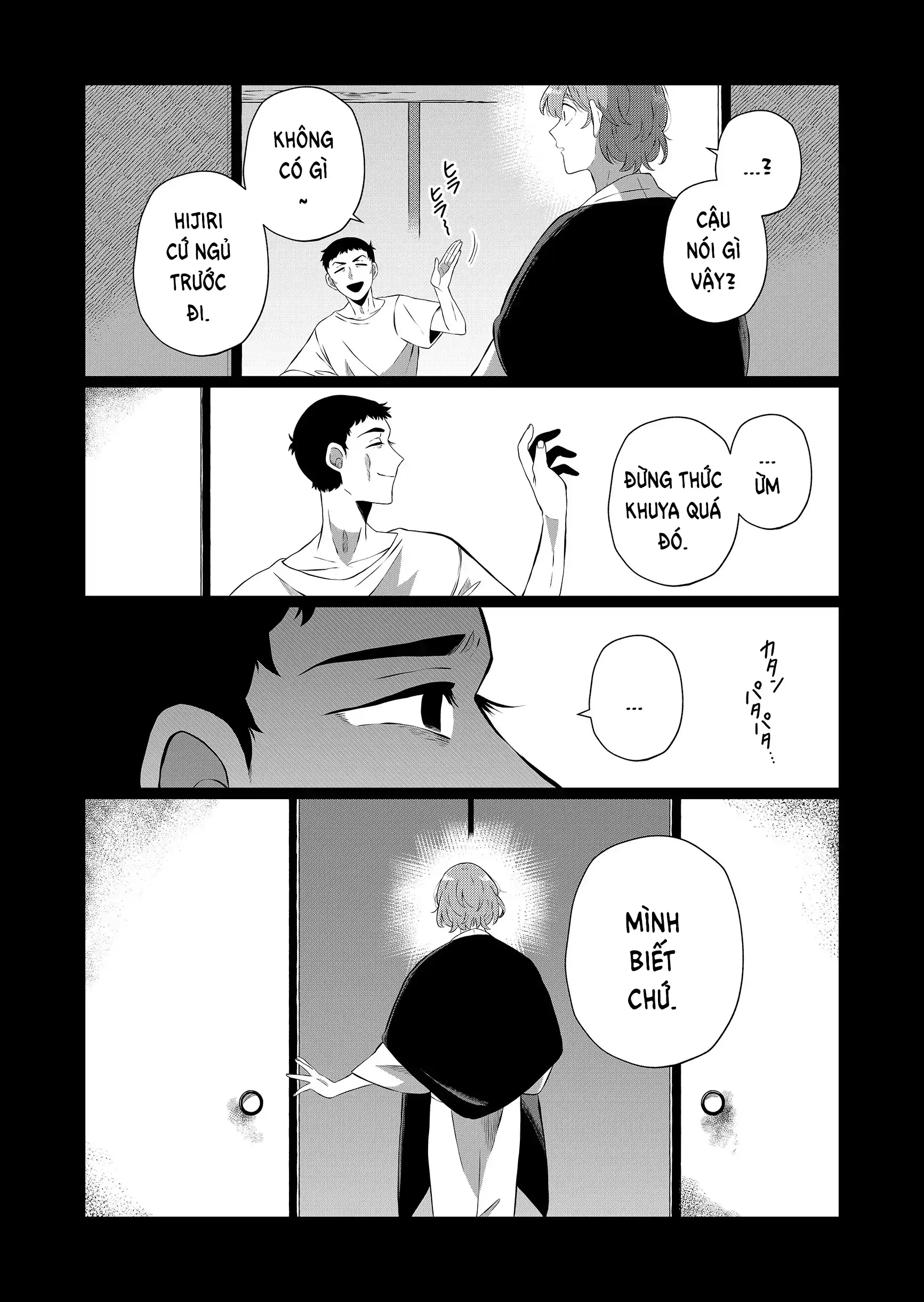 Thứ Đã Từng Là Anh Trai Tôi Chapter 86 - 4