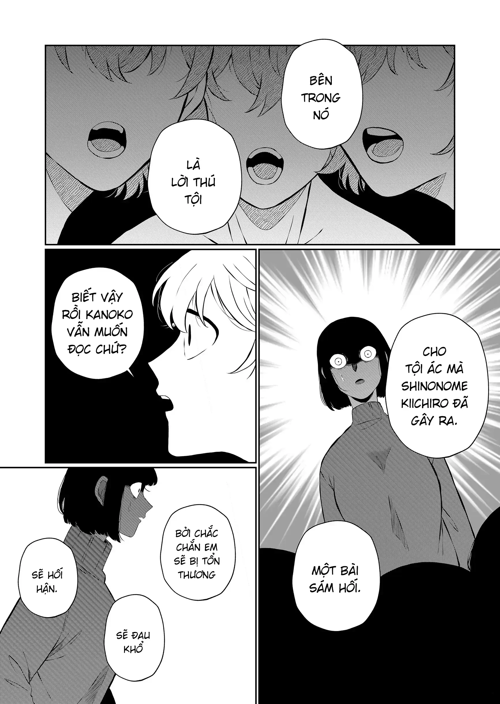 Thứ Đã Từng Là Anh Trai Tôi Chapter 86 - 9