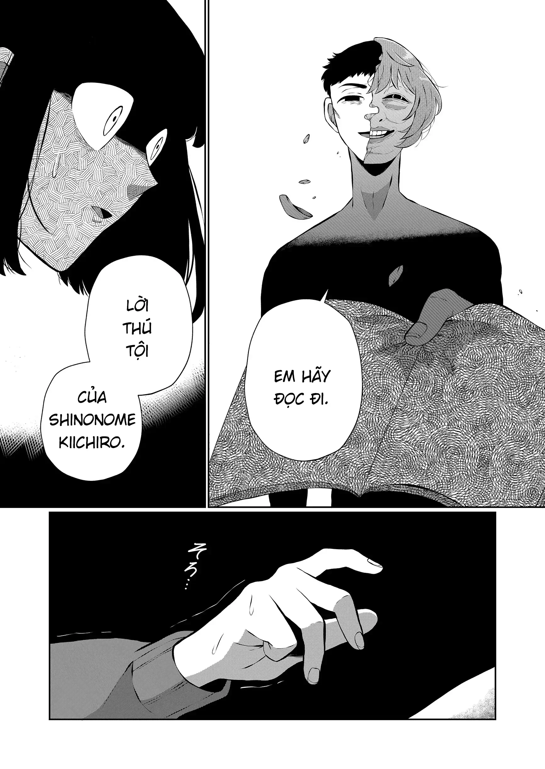 Thứ Đã Từng Là Anh Trai Tôi Chapter 86 - 13