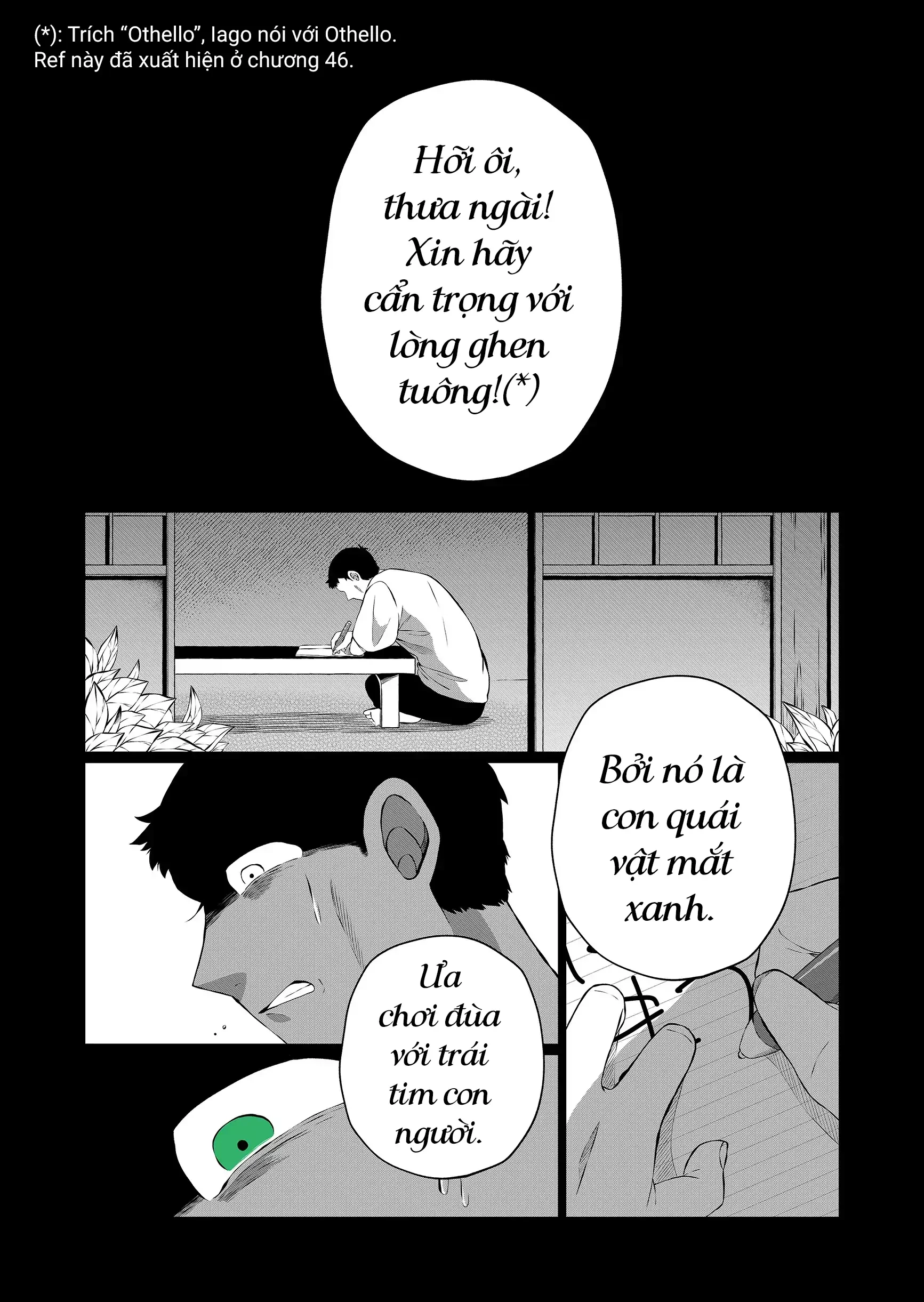 Thứ Đã Từng Là Anh Trai Tôi Chapter 86 - 15