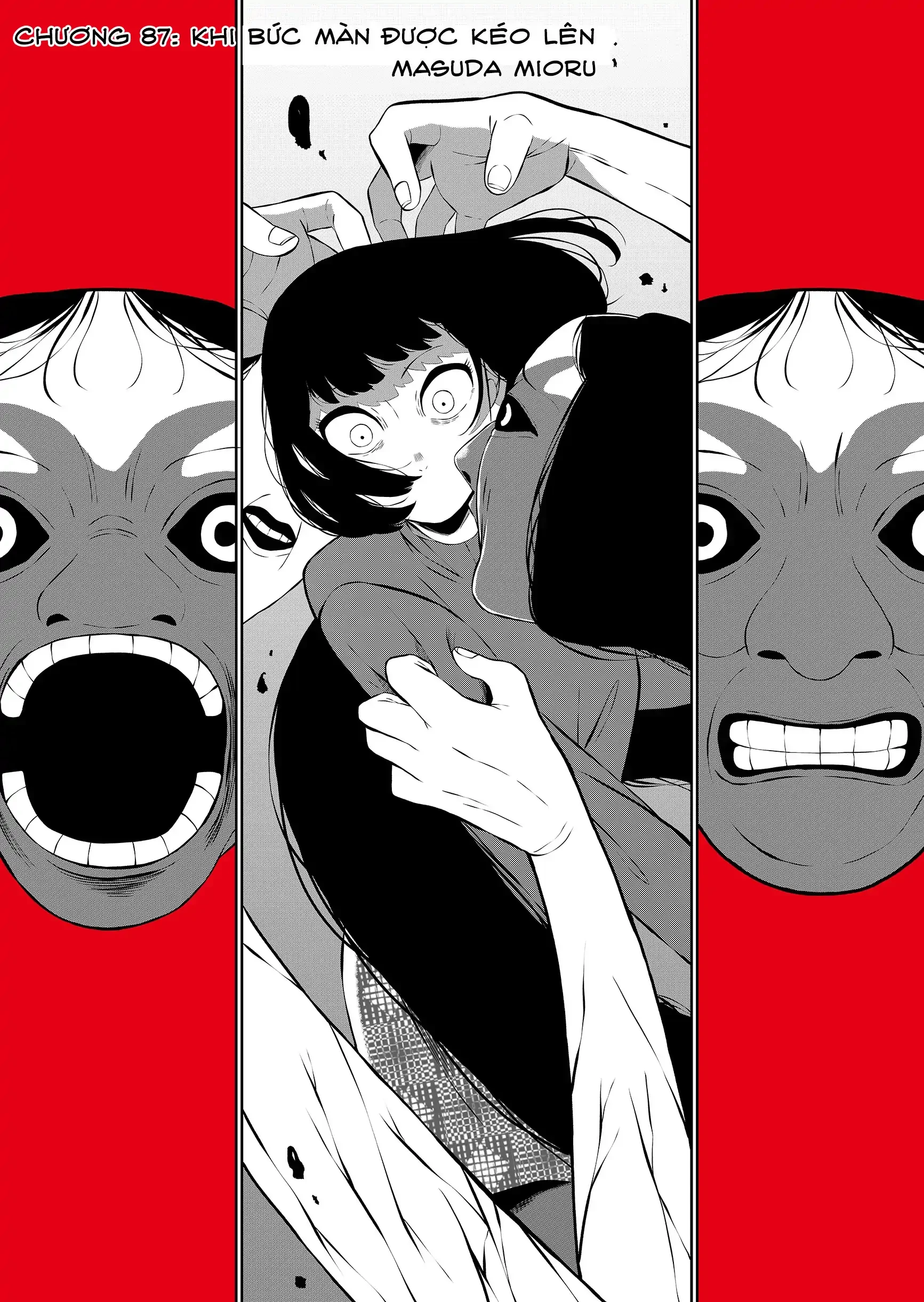 Thứ Đã Từng Là Anh Trai Tôi Chapter 87 - 3