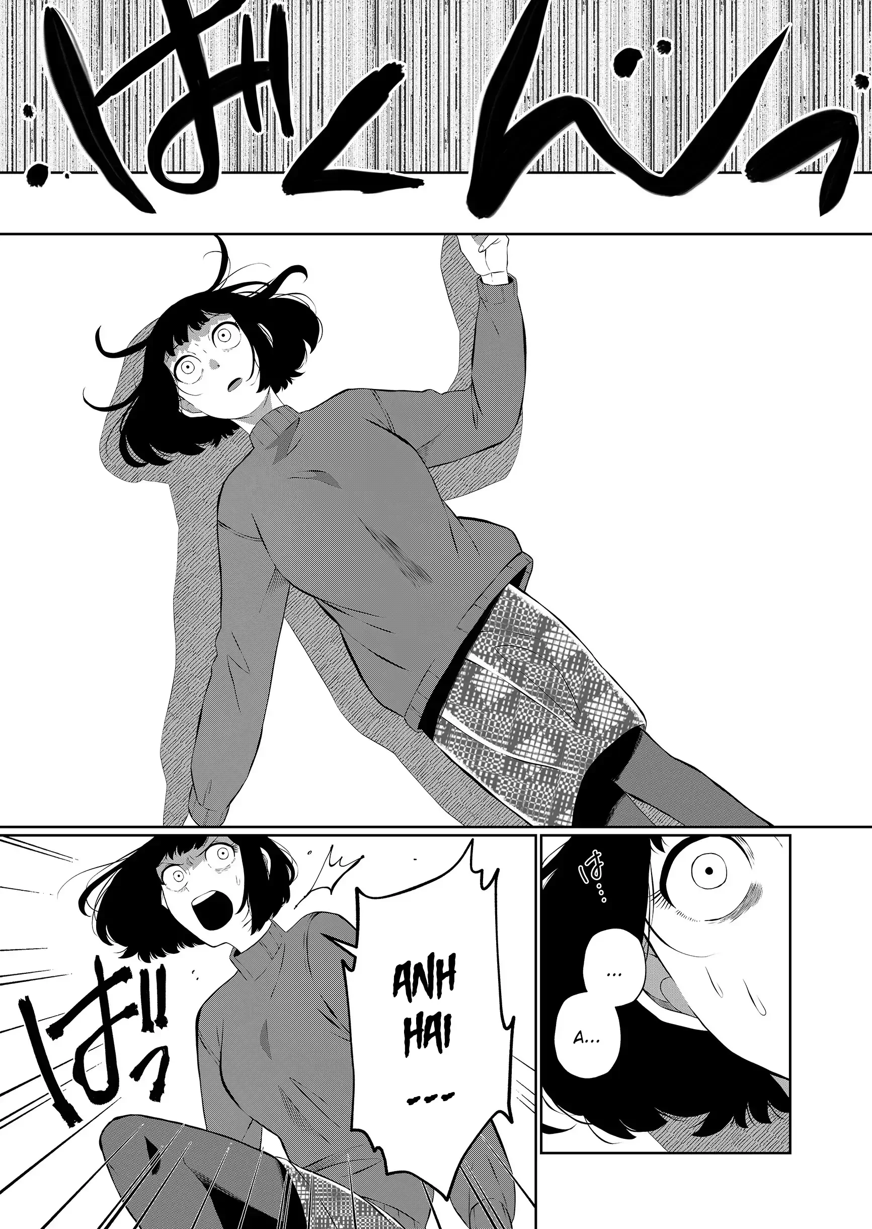 Thứ Đã Từng Là Anh Trai Tôi Chapter 87 - 4