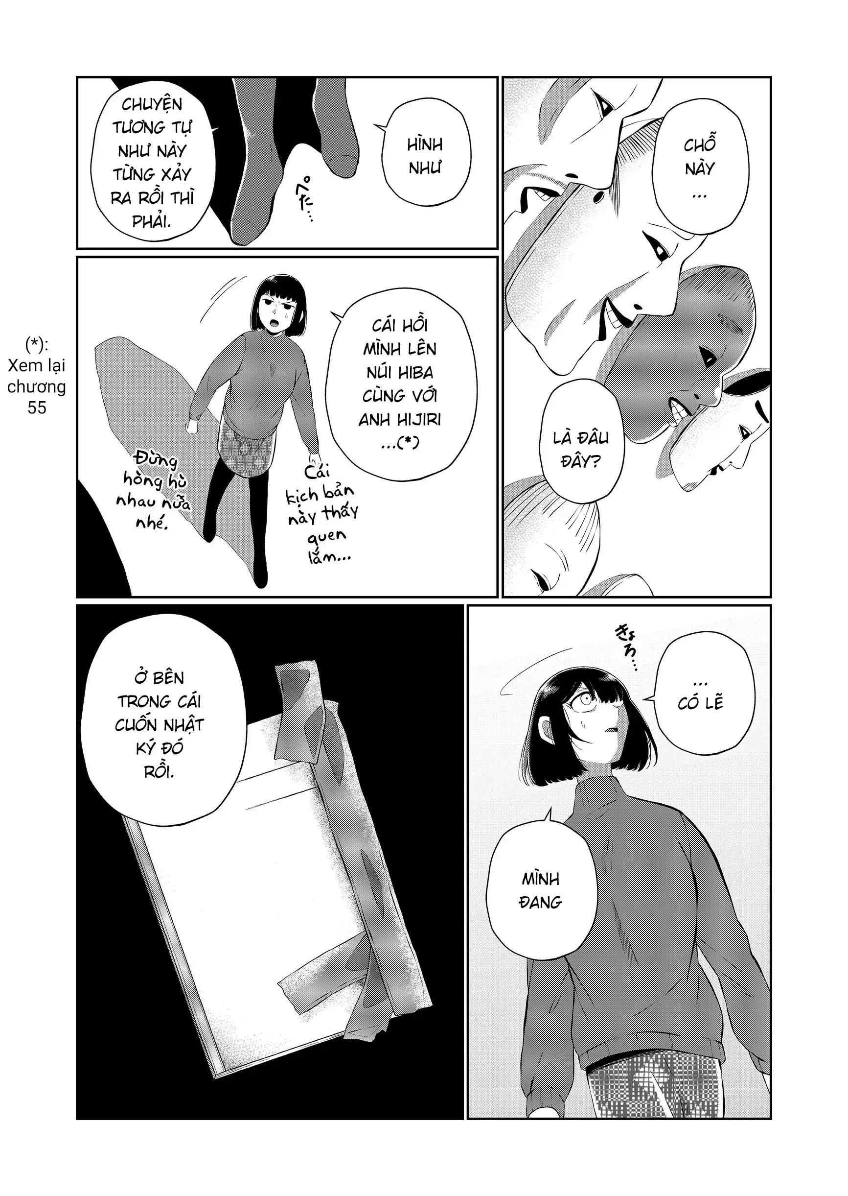 Thứ Đã Từng Là Anh Trai Tôi Chapter 87 - 6