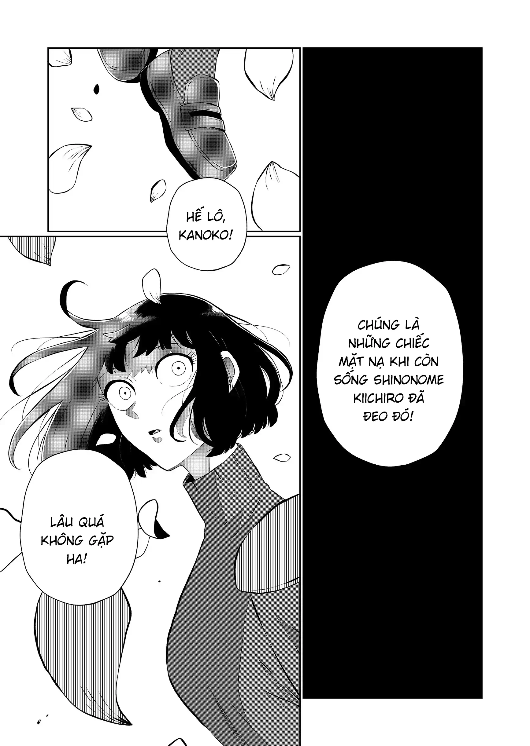 Thứ Đã Từng Là Anh Trai Tôi Chapter 87 - 8