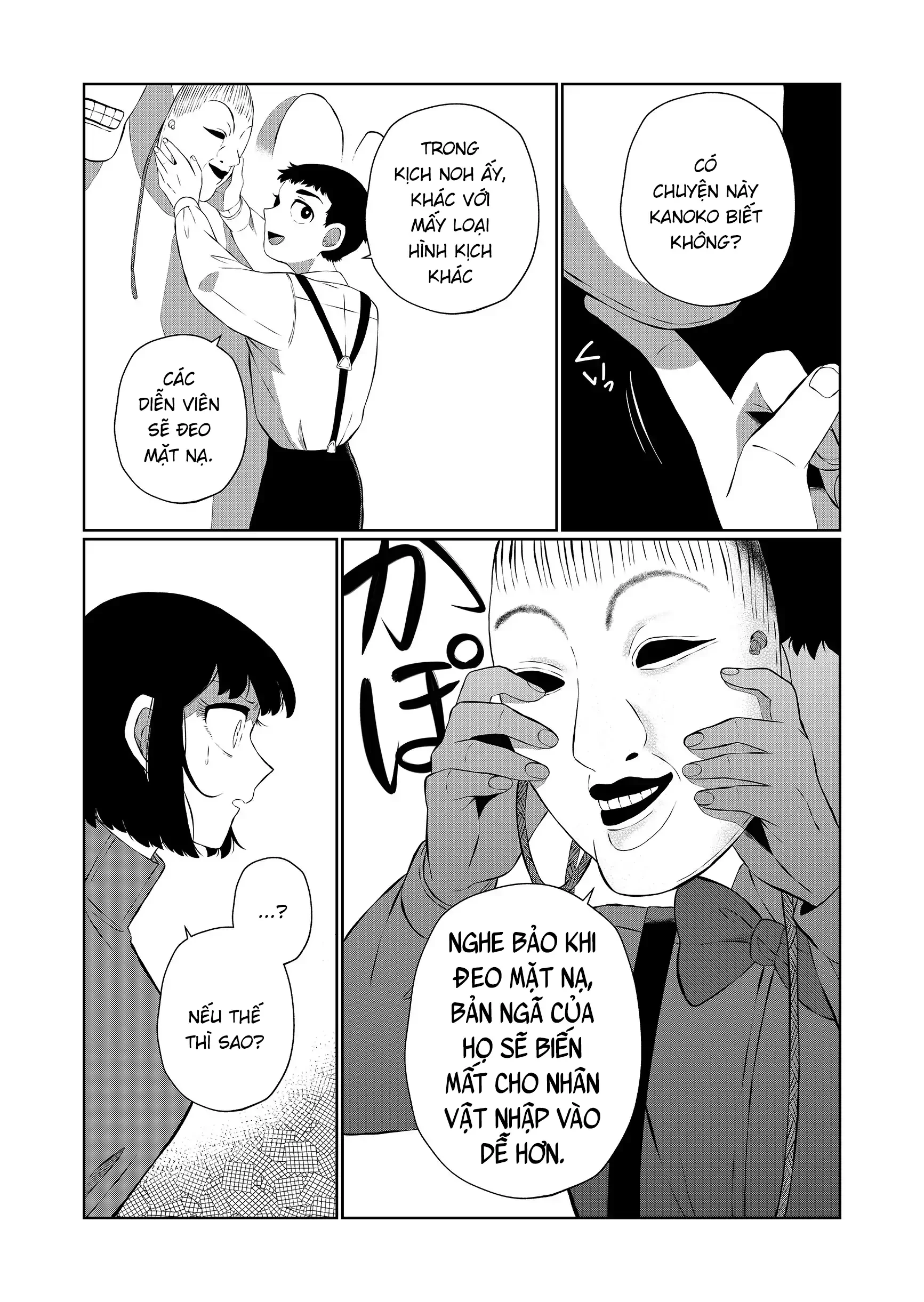 Thứ Đã Từng Là Anh Trai Tôi Chapter 87 - 10