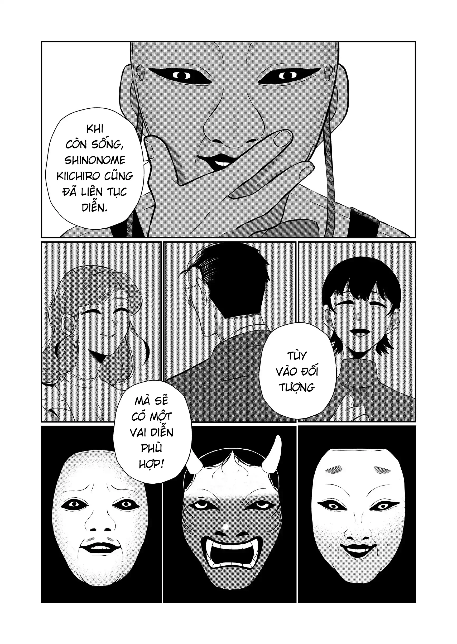 Thứ Đã Từng Là Anh Trai Tôi Chapter 87 - 12