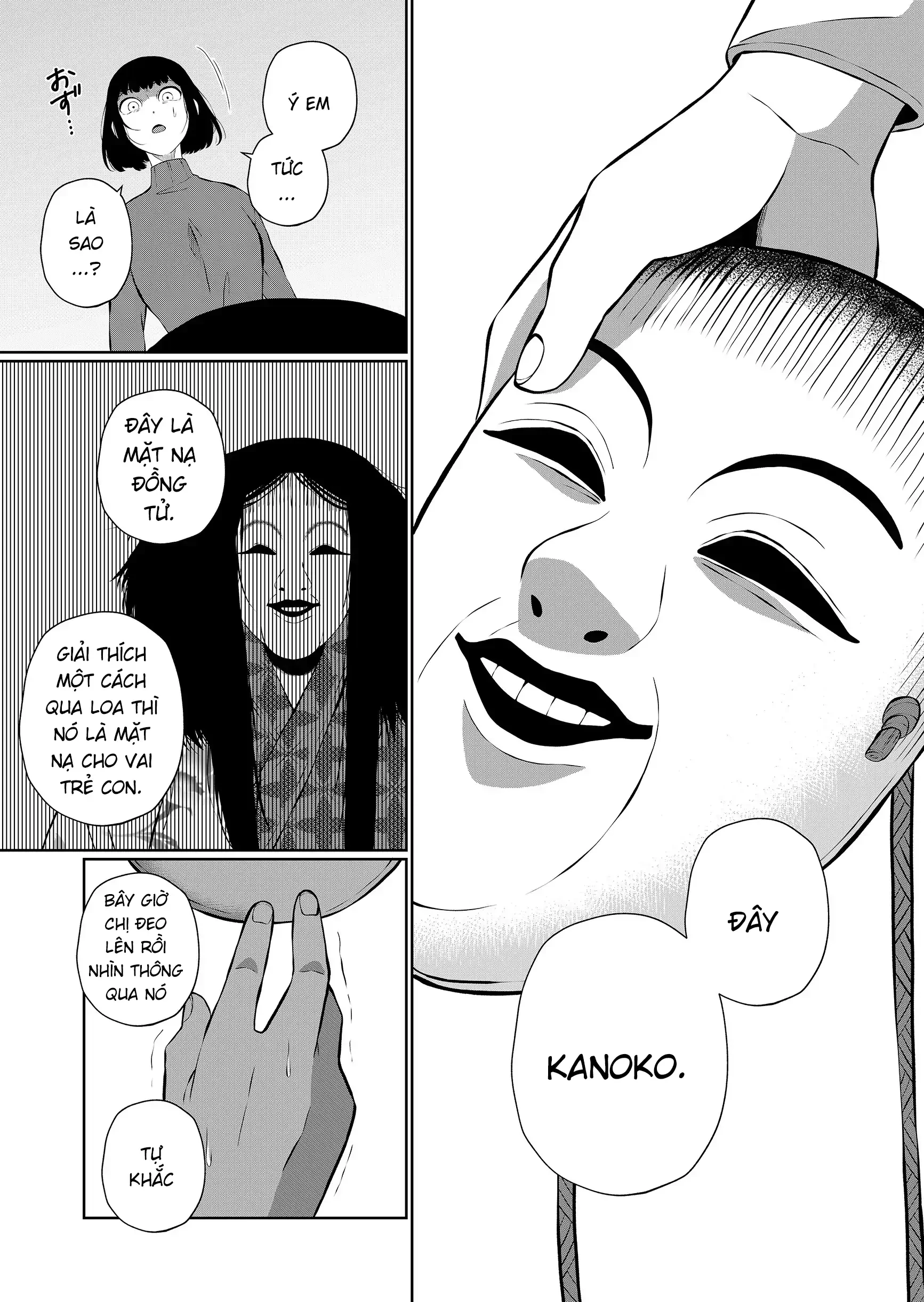 Thứ Đã Từng Là Anh Trai Tôi Chapter 87 - 14