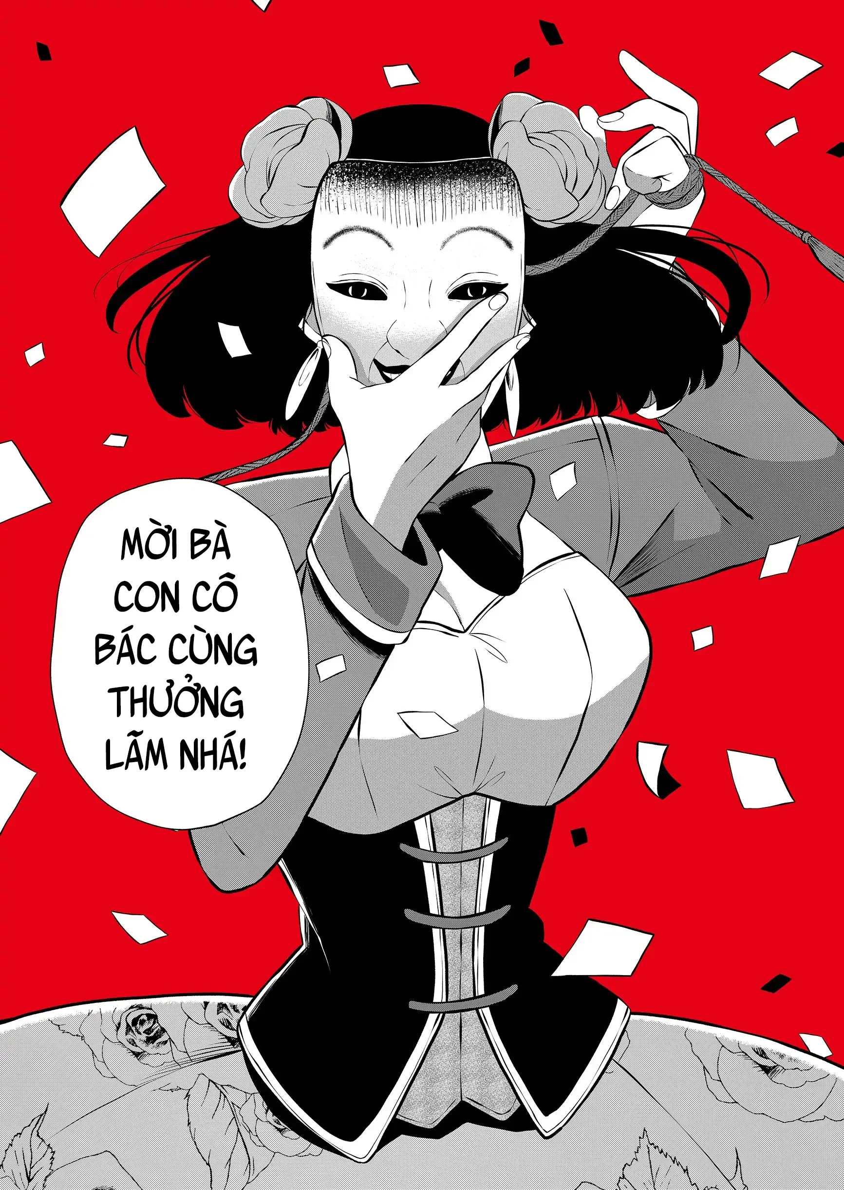 Thứ Đã Từng Là Anh Trai Tôi Chapter 87 - 17