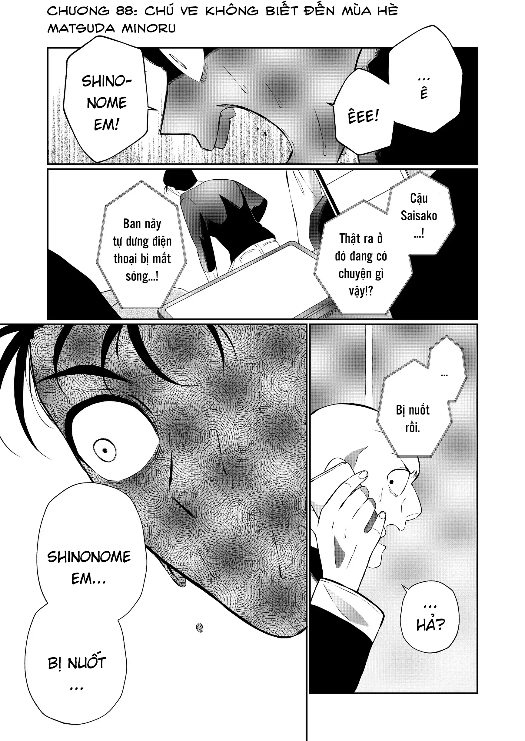 Thứ Đã Từng Là Anh Trai Tôi Chapter 88 - 2