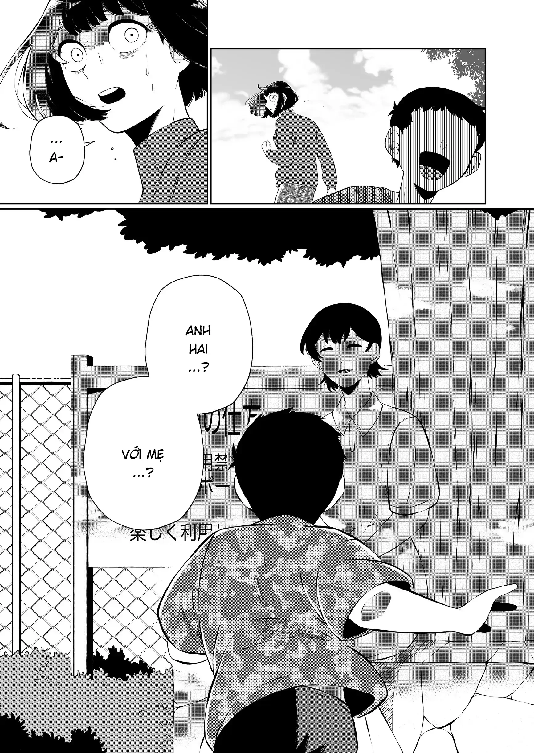 Thứ Đã Từng Là Anh Trai Tôi Chapter 88 - 4